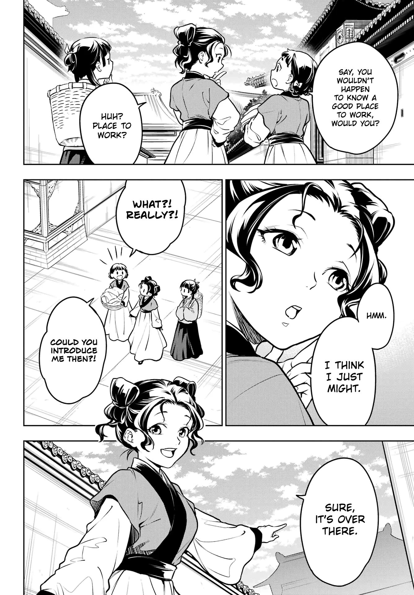 Read The Apothecary Diaries ENGLISH Manga Online