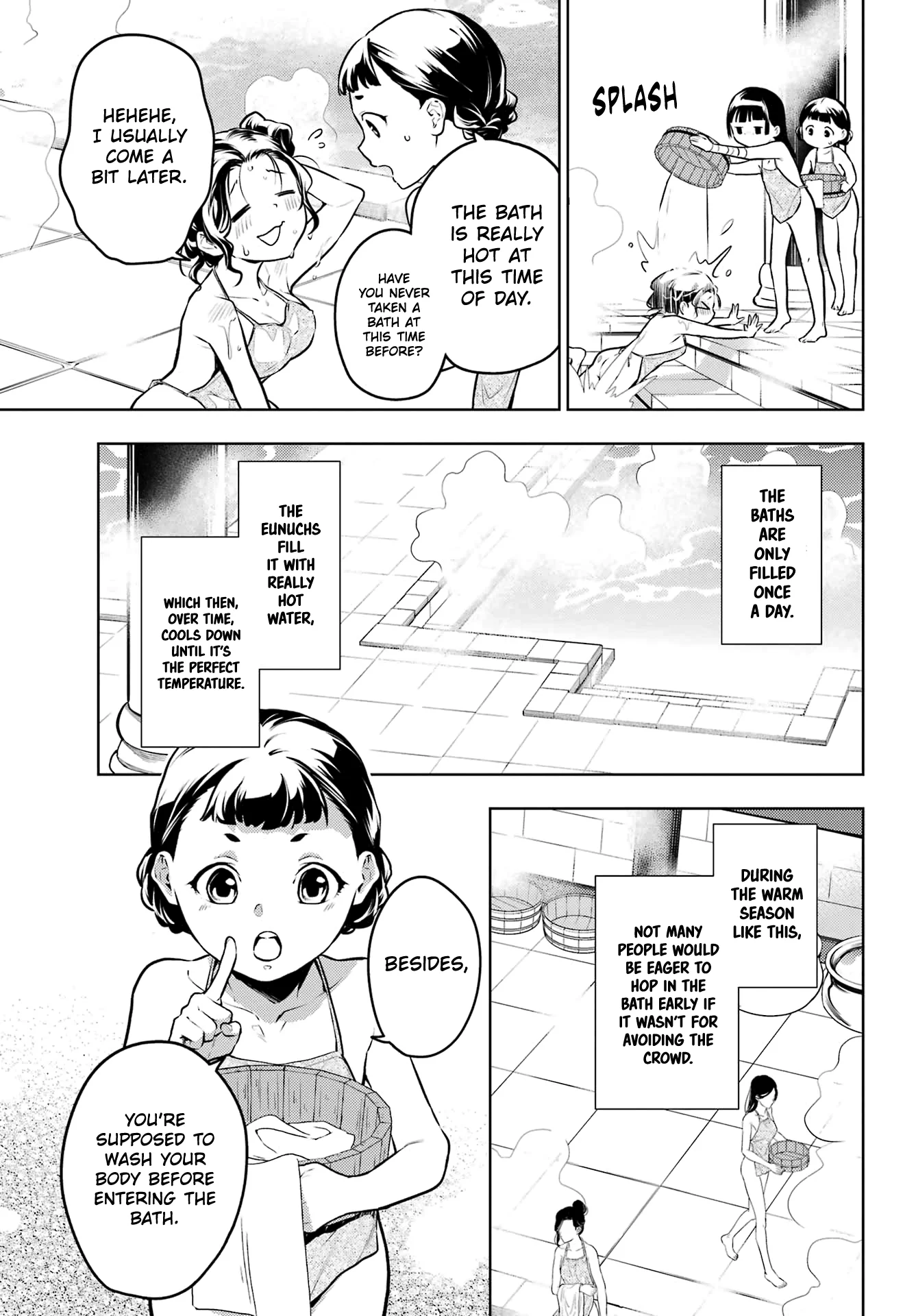 Read The Apothecary Diaries ENGLISH Manga Online