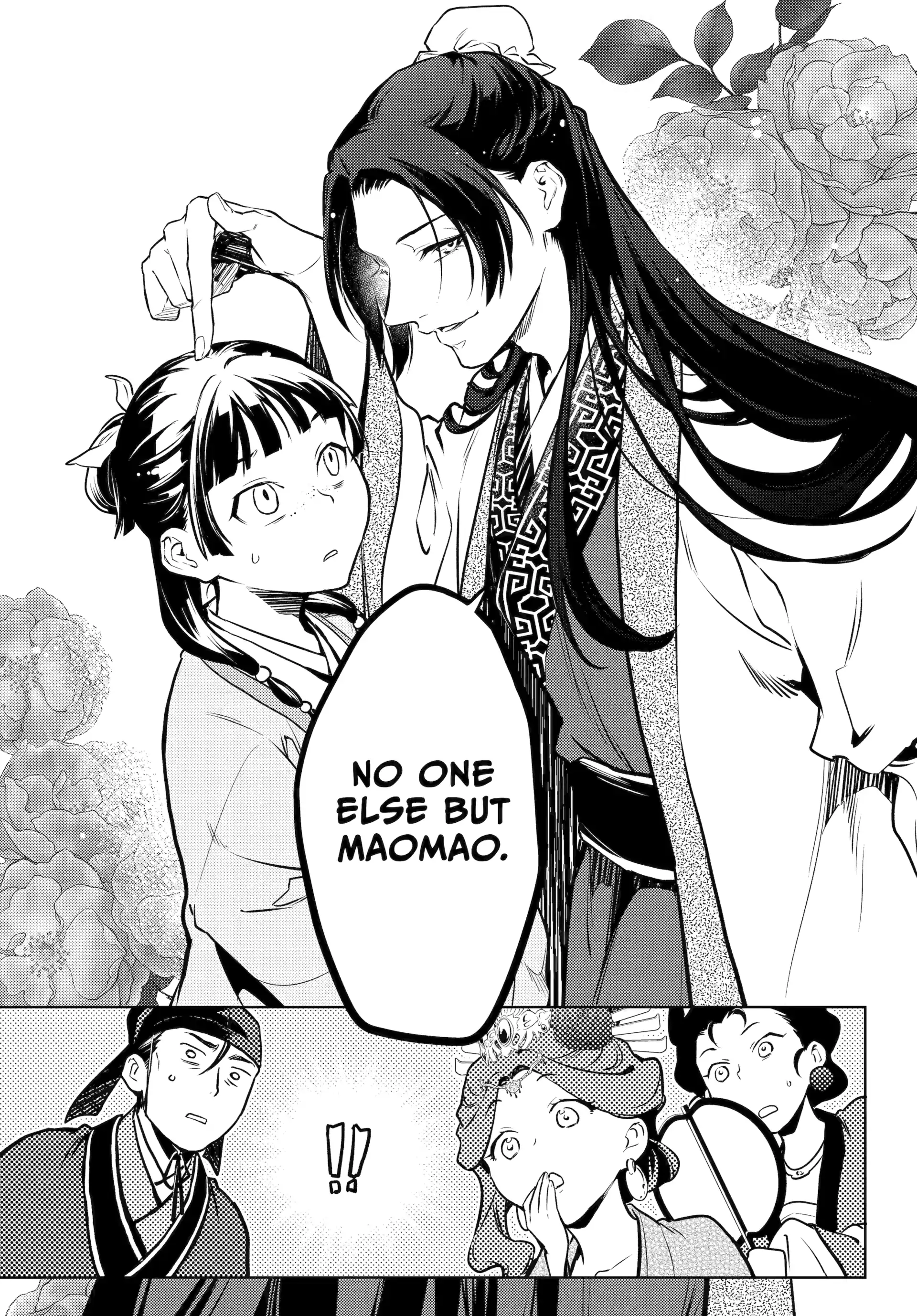 Read The Apothecary Diaries ENGLISH Manga Online
