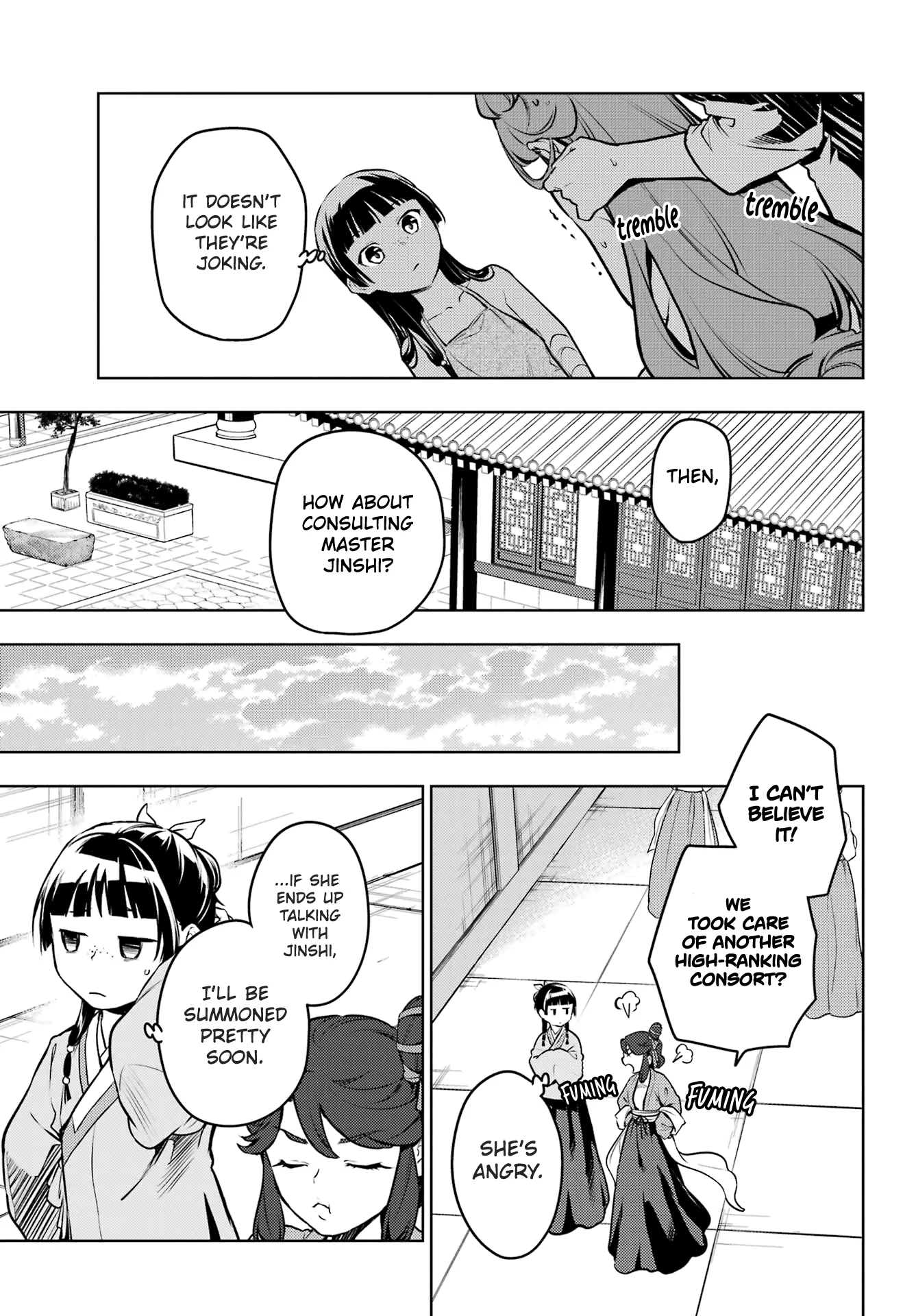 Read The Apothecary Diaries ENGLISH Manga Online