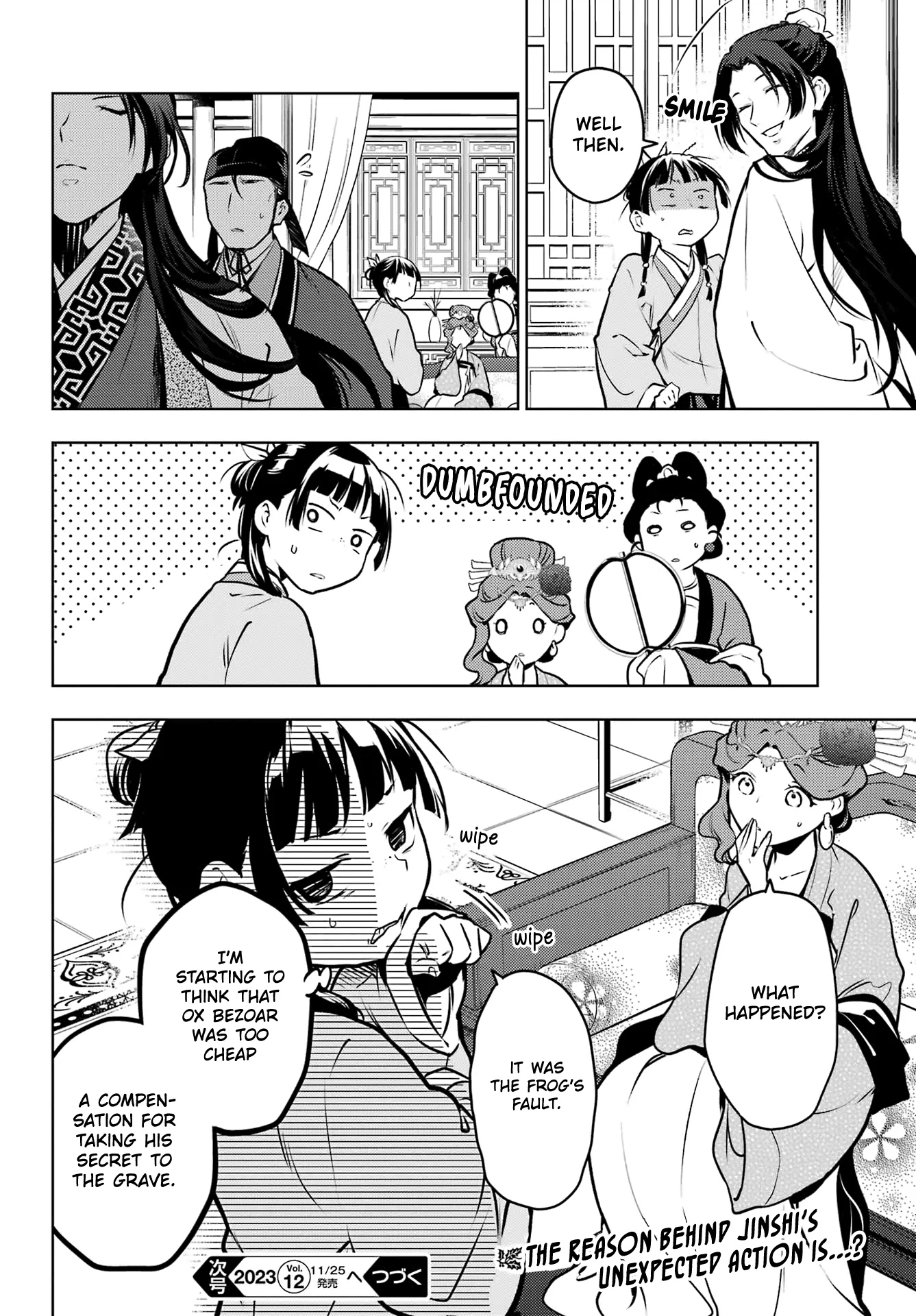 Read The Apothecary Diaries ENGLISH Manga Online