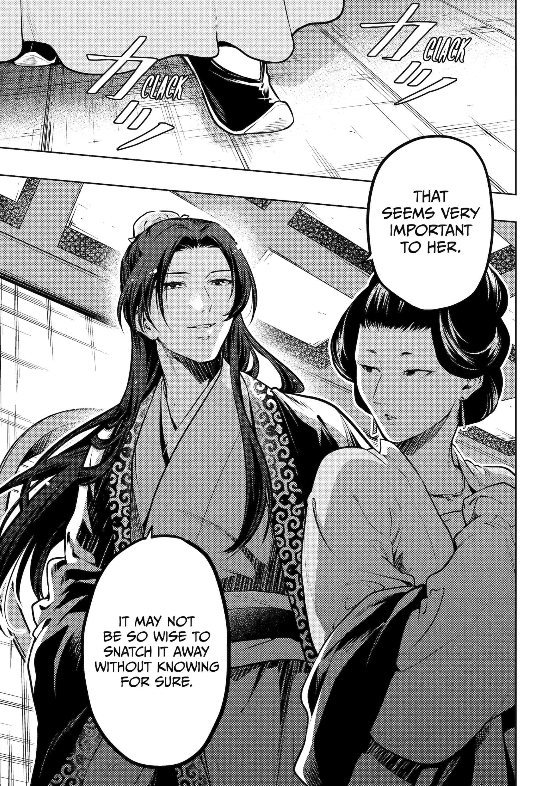 Read The Apothecary Diaries ENGLISH Manga Online