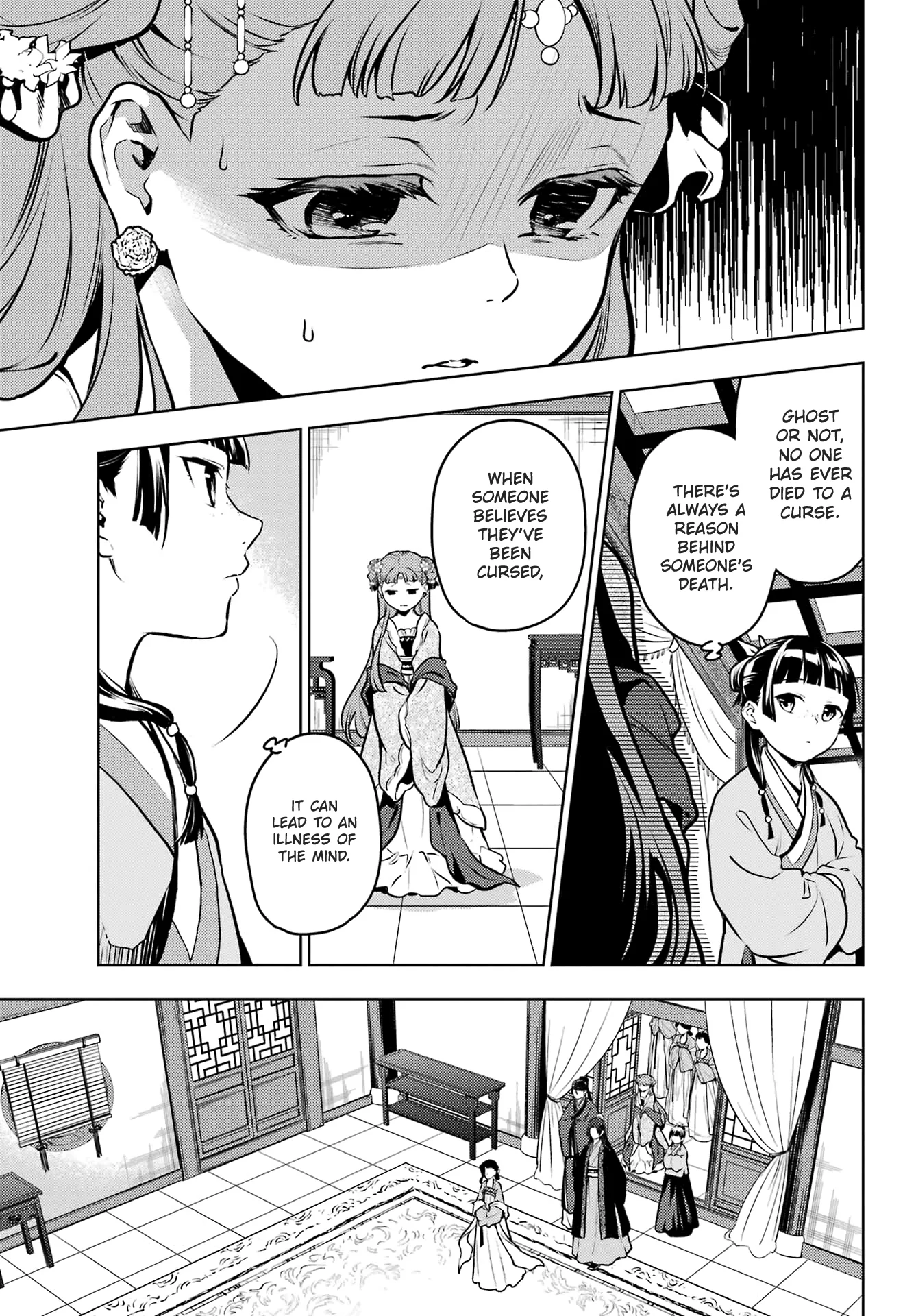 Read The Apothecary Diaries ENGLISH Manga Online