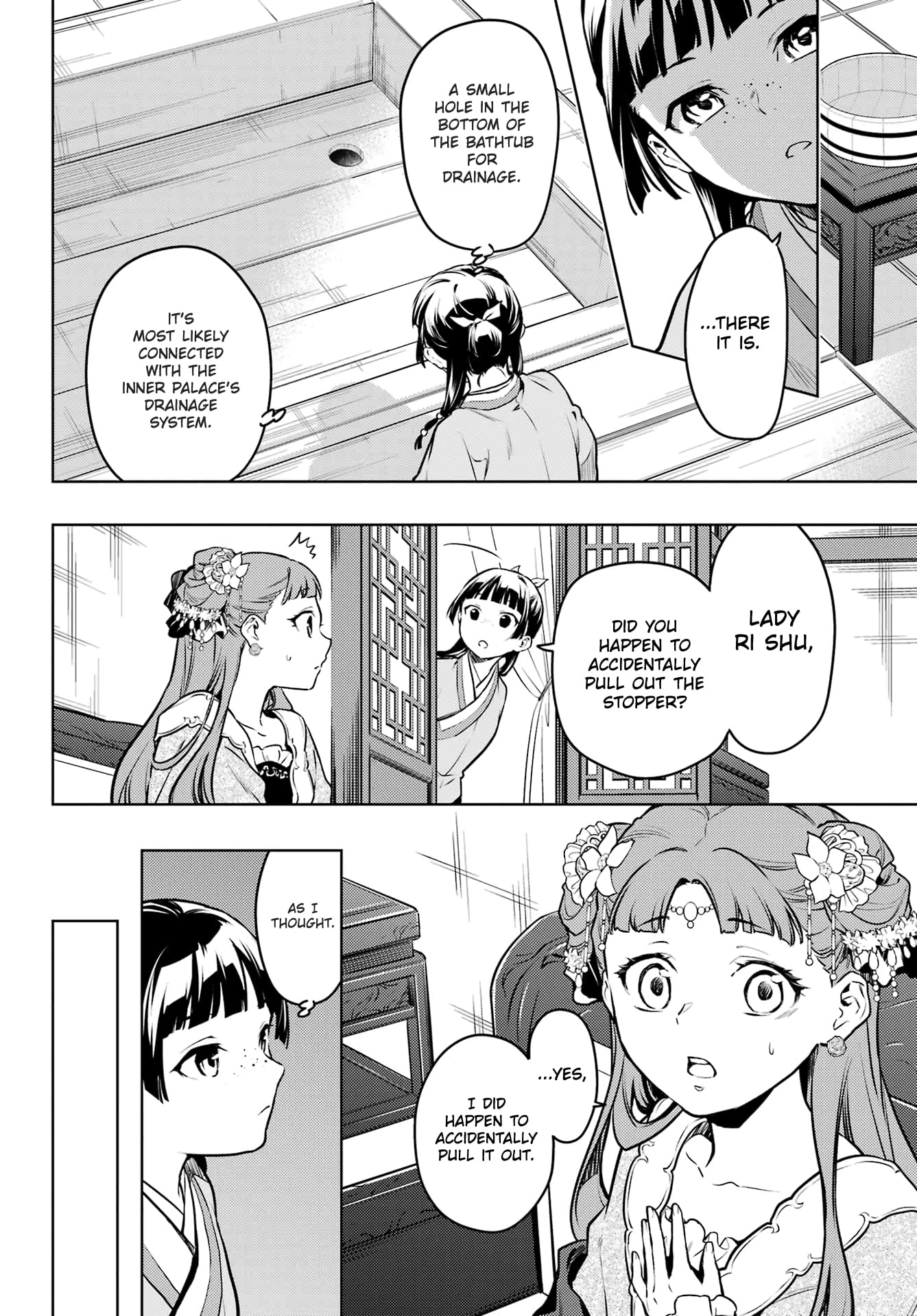 Read The Apothecary Diaries ENGLISH Manga Online