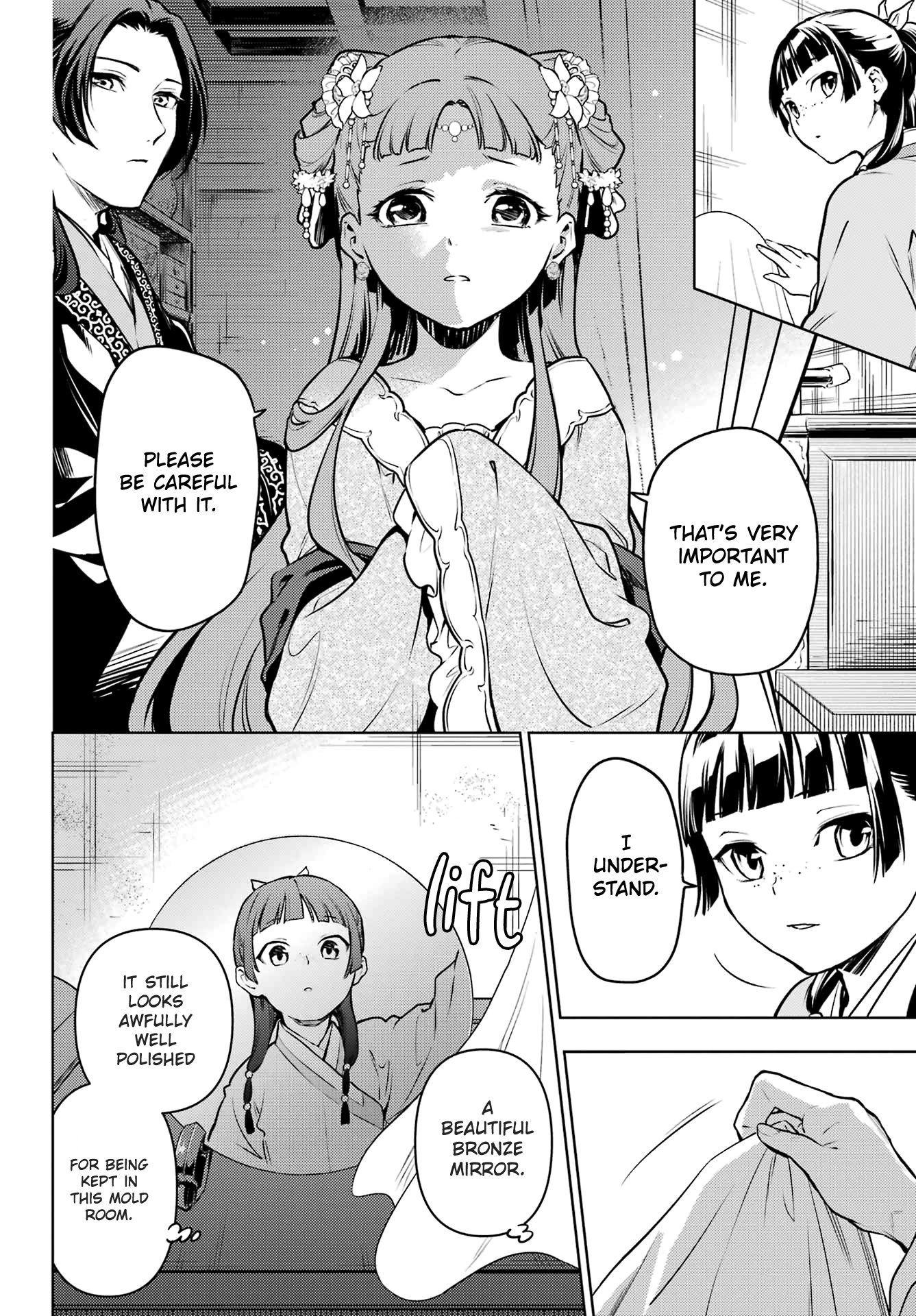 Read The Apothecary Diaries ENGLISH Manga Online