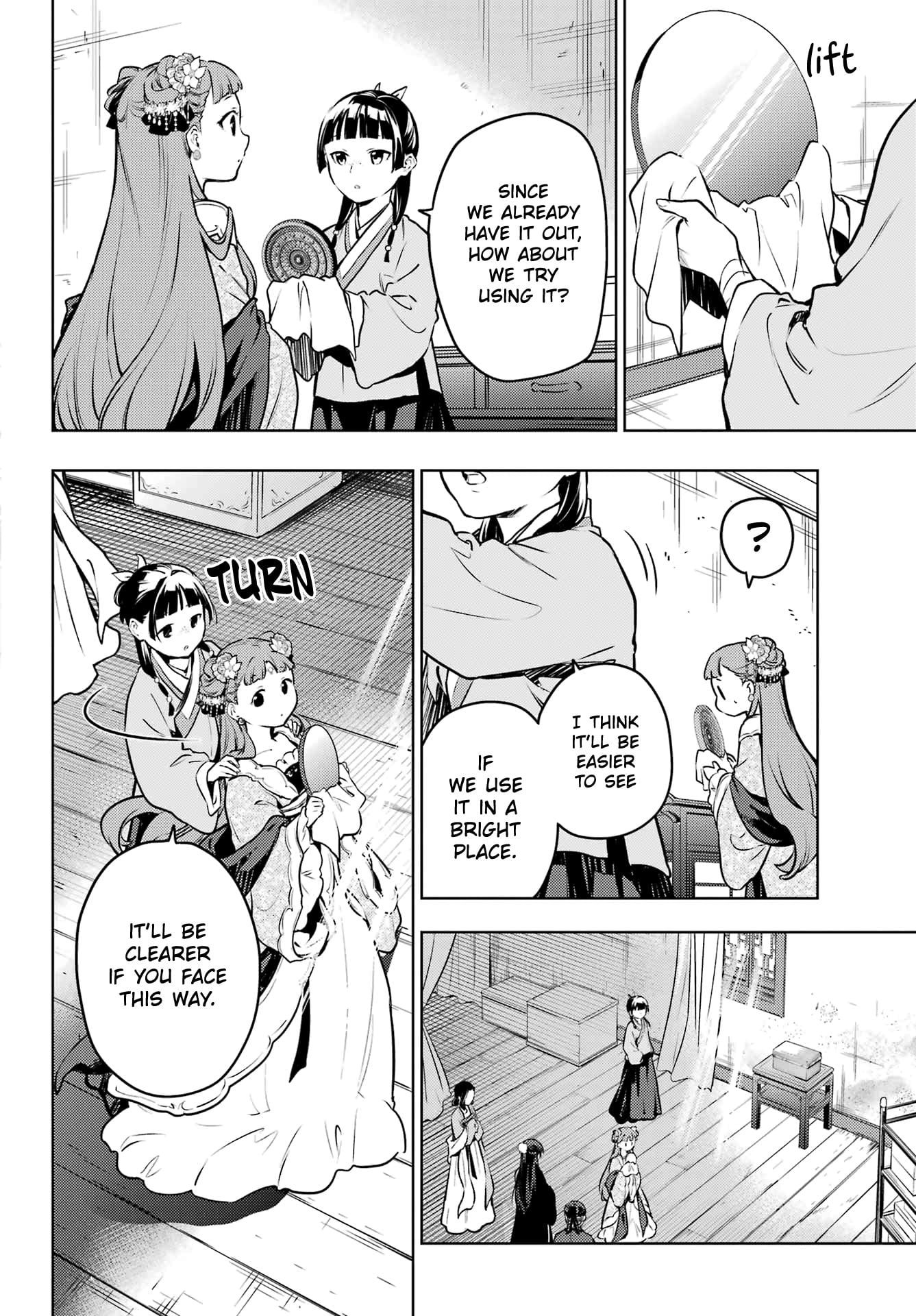Read The Apothecary Diaries ENGLISH Manga Online