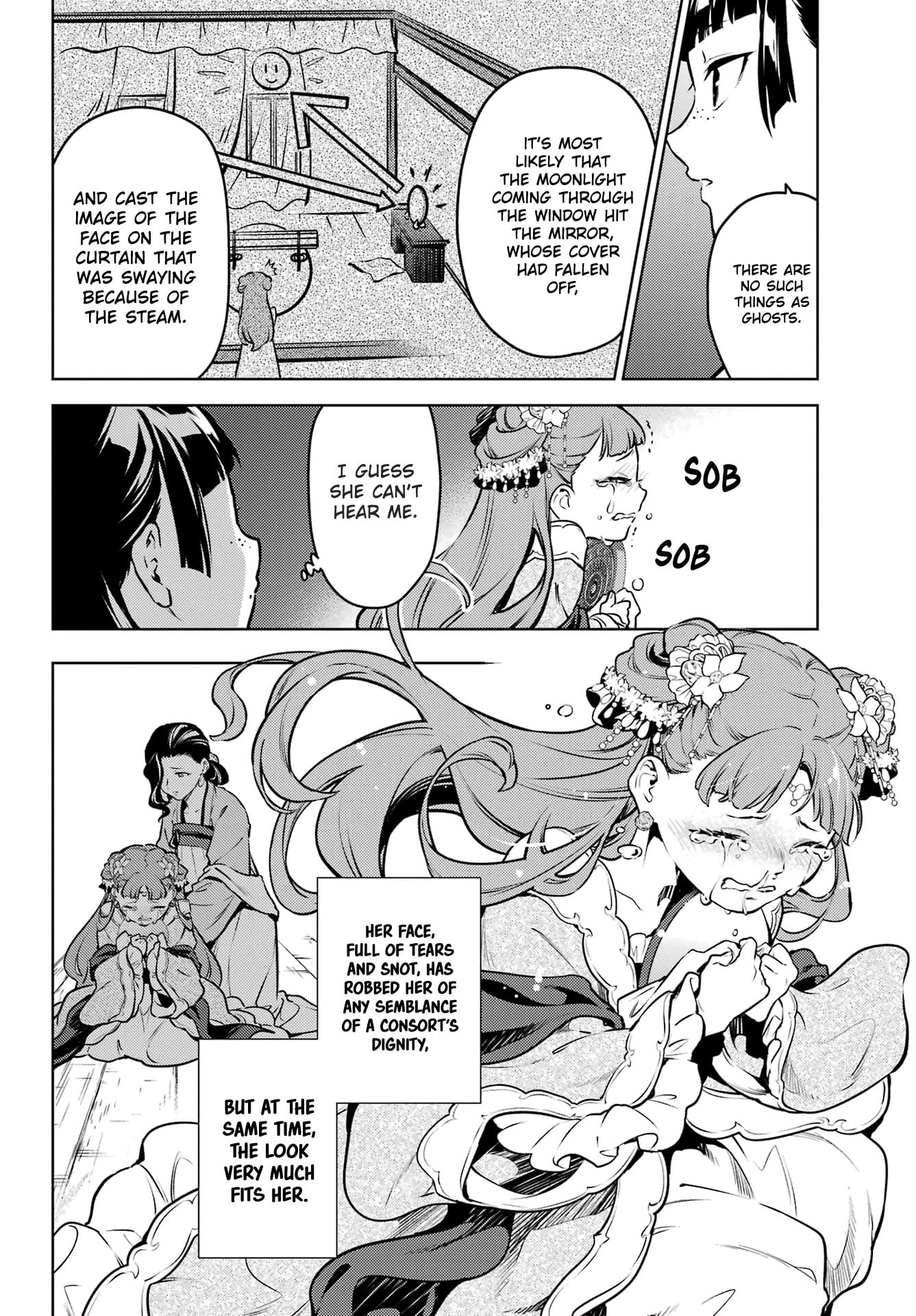 Read The Apothecary Diaries ENGLISH Manga Online