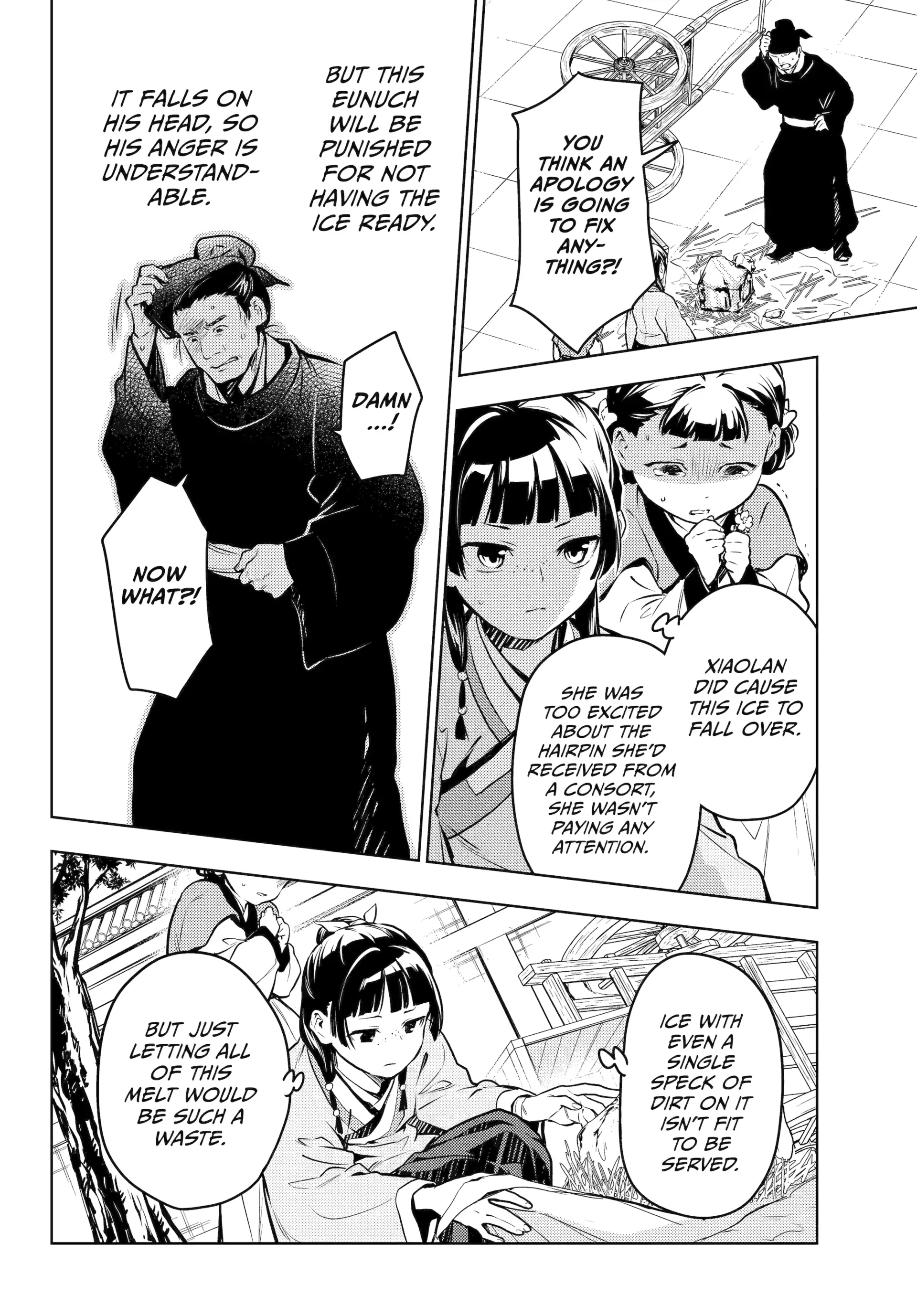 Read The Apothecary Diaries ENGLISH Manga Online