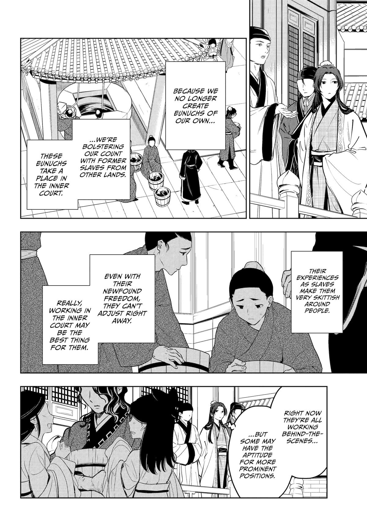 Read The Apothecary Diaries ENGLISH Manga Online