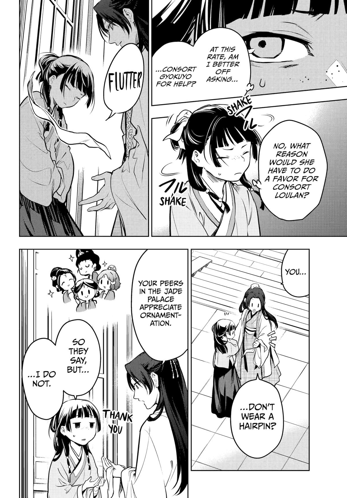 Read The Apothecary Diaries ENGLISH Manga Online