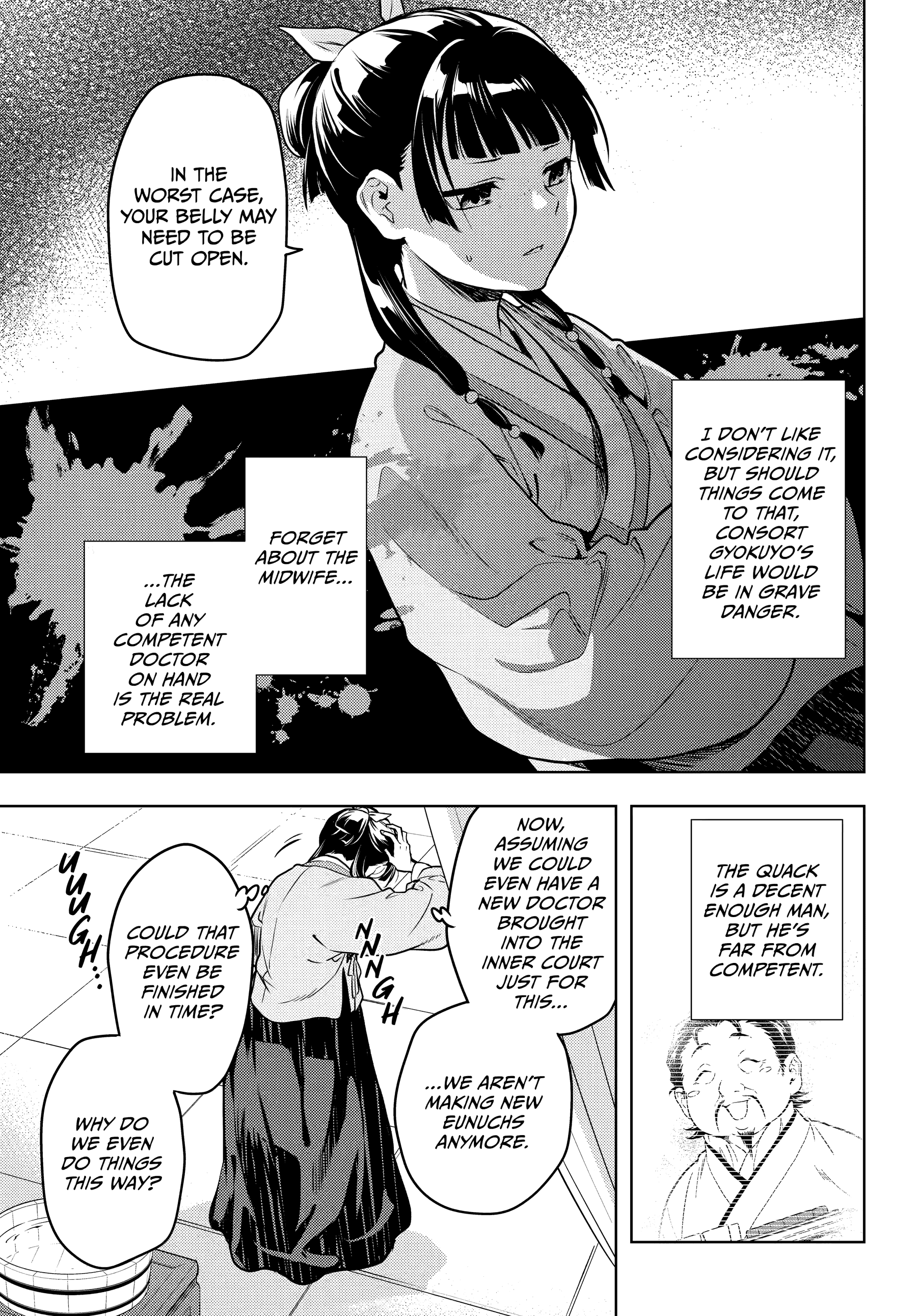 Read The Apothecary Diaries ENGLISH Manga Online