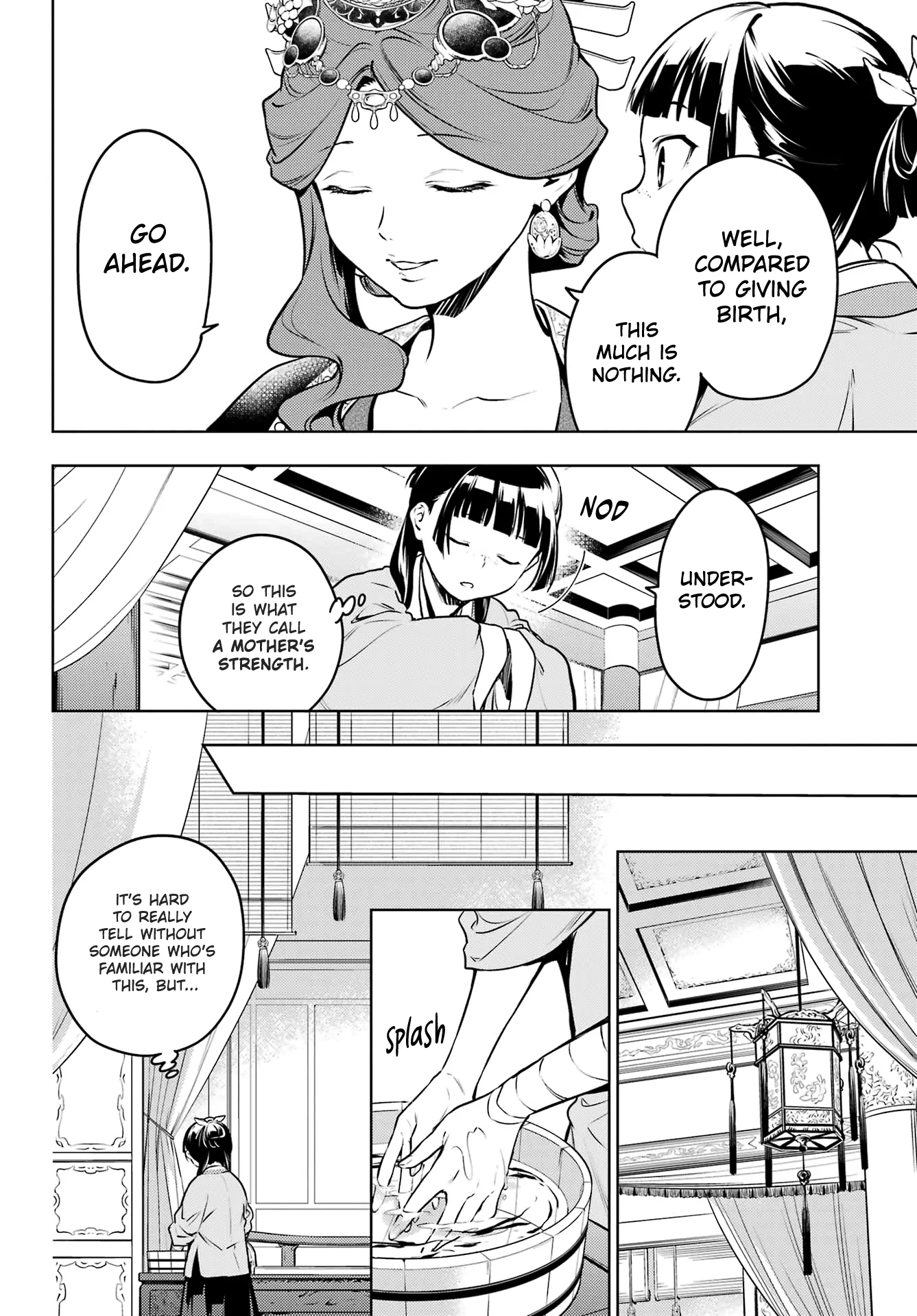 Read The Apothecary Diaries ENGLISH Manga Online