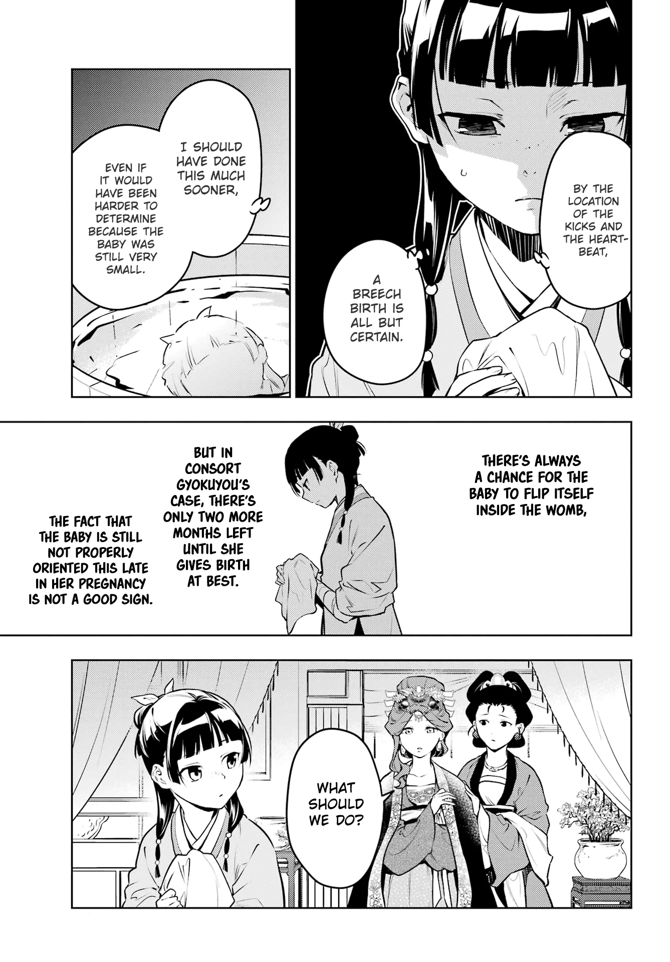 Read The Apothecary Diaries ENGLISH Manga Online