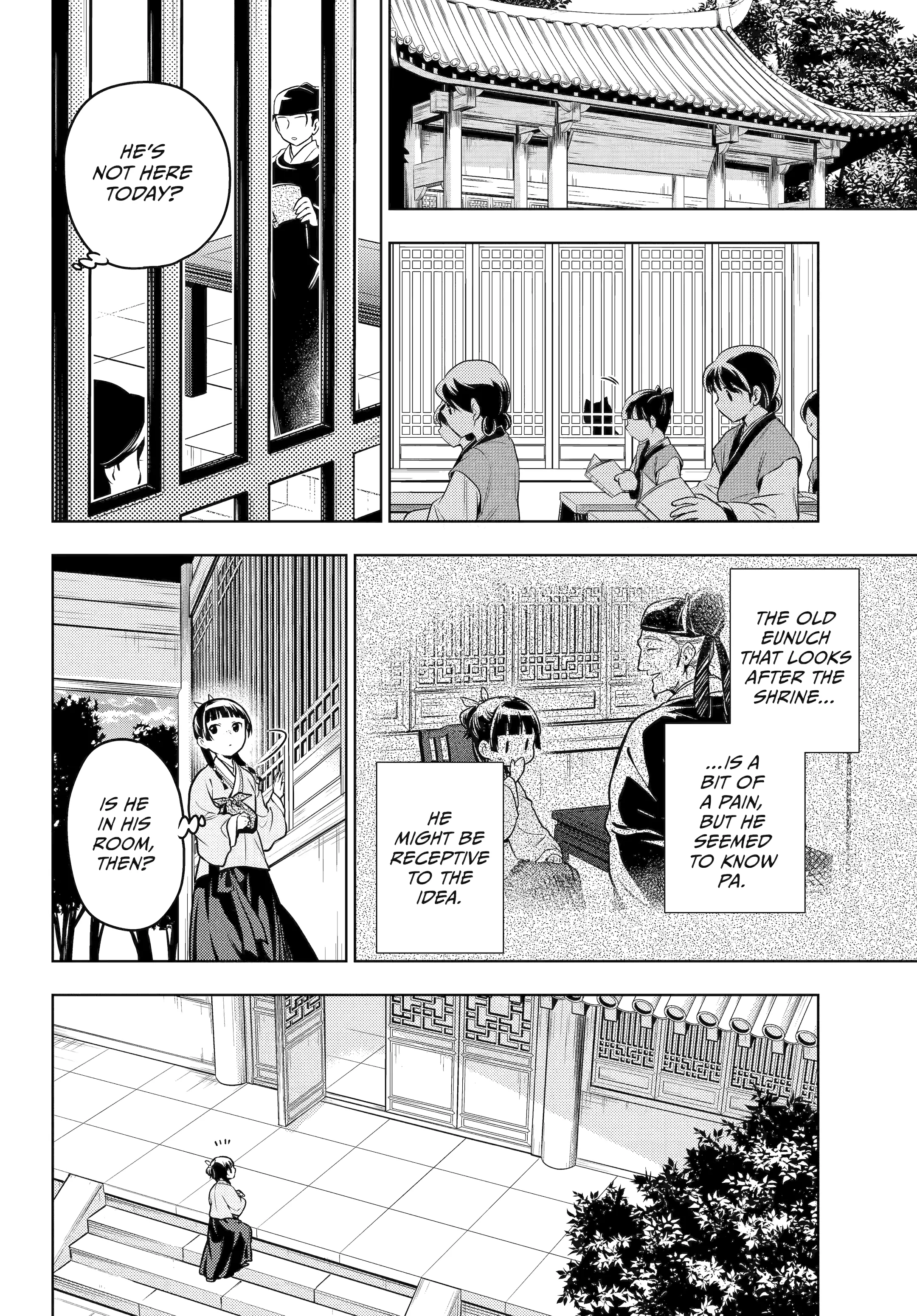 Read The Apothecary Diaries ENGLISH Manga Online