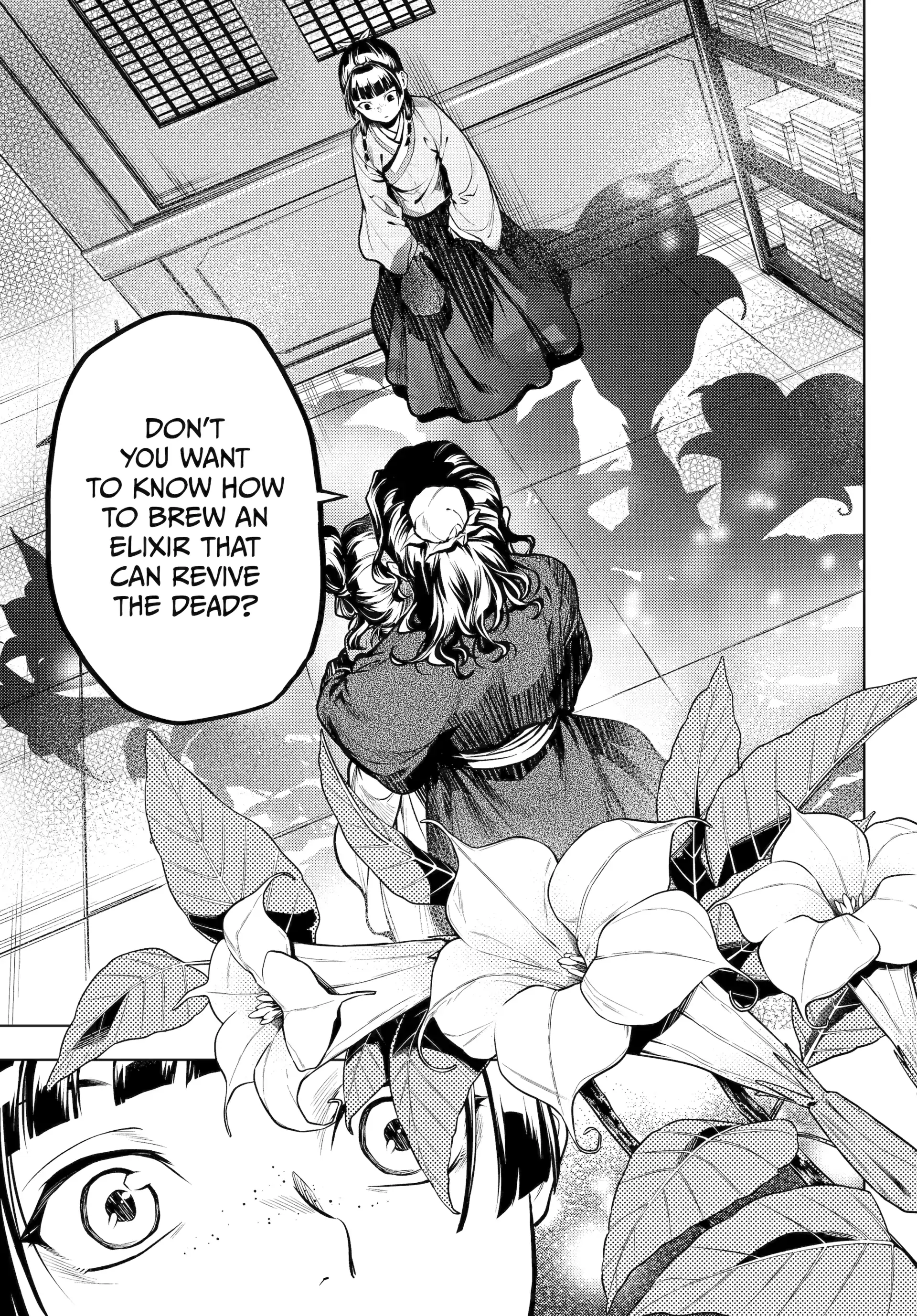 Read The Apothecary Diaries ENGLISH Manga Online