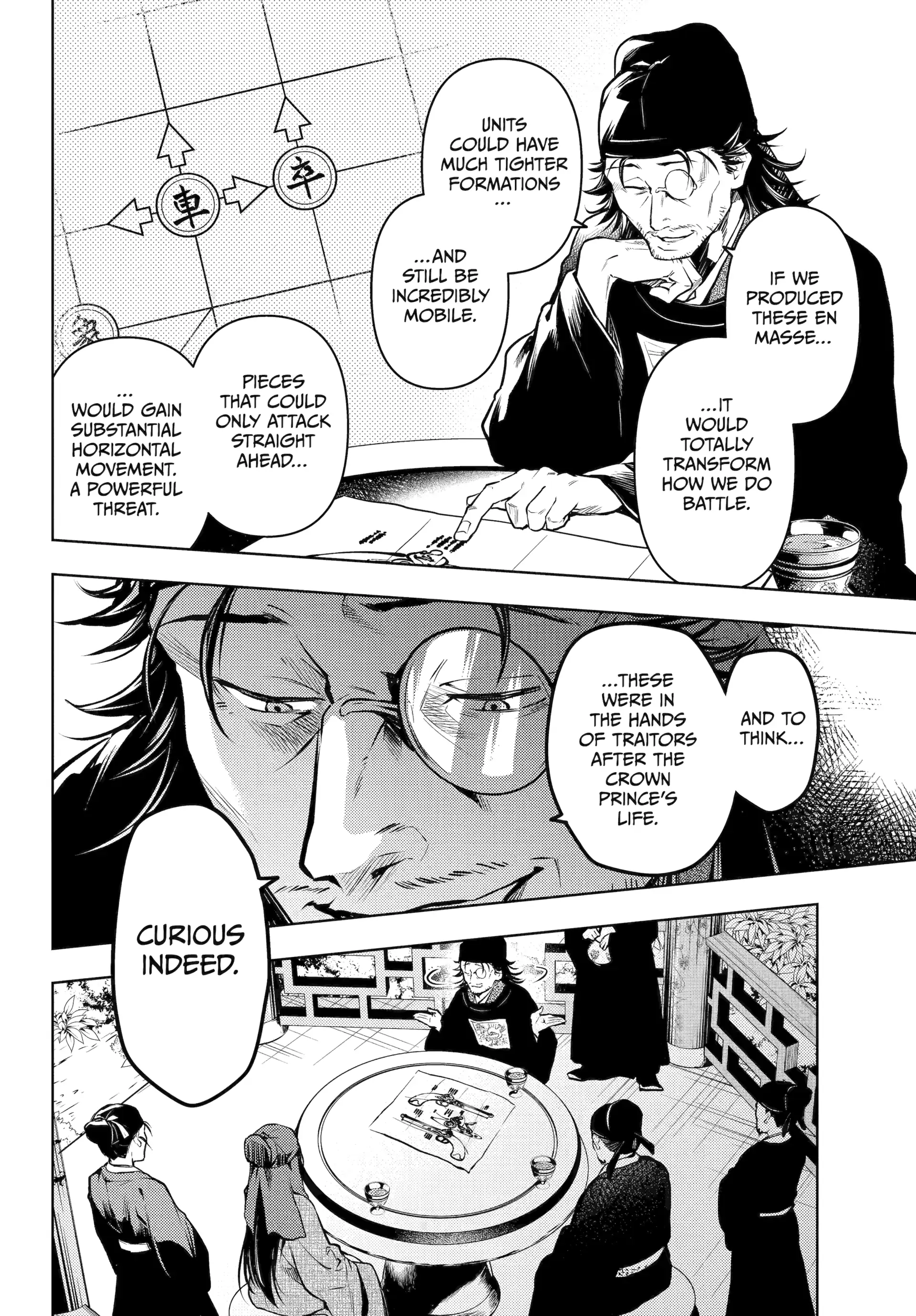 Read The Apothecary Diaries ENGLISH Manga Online