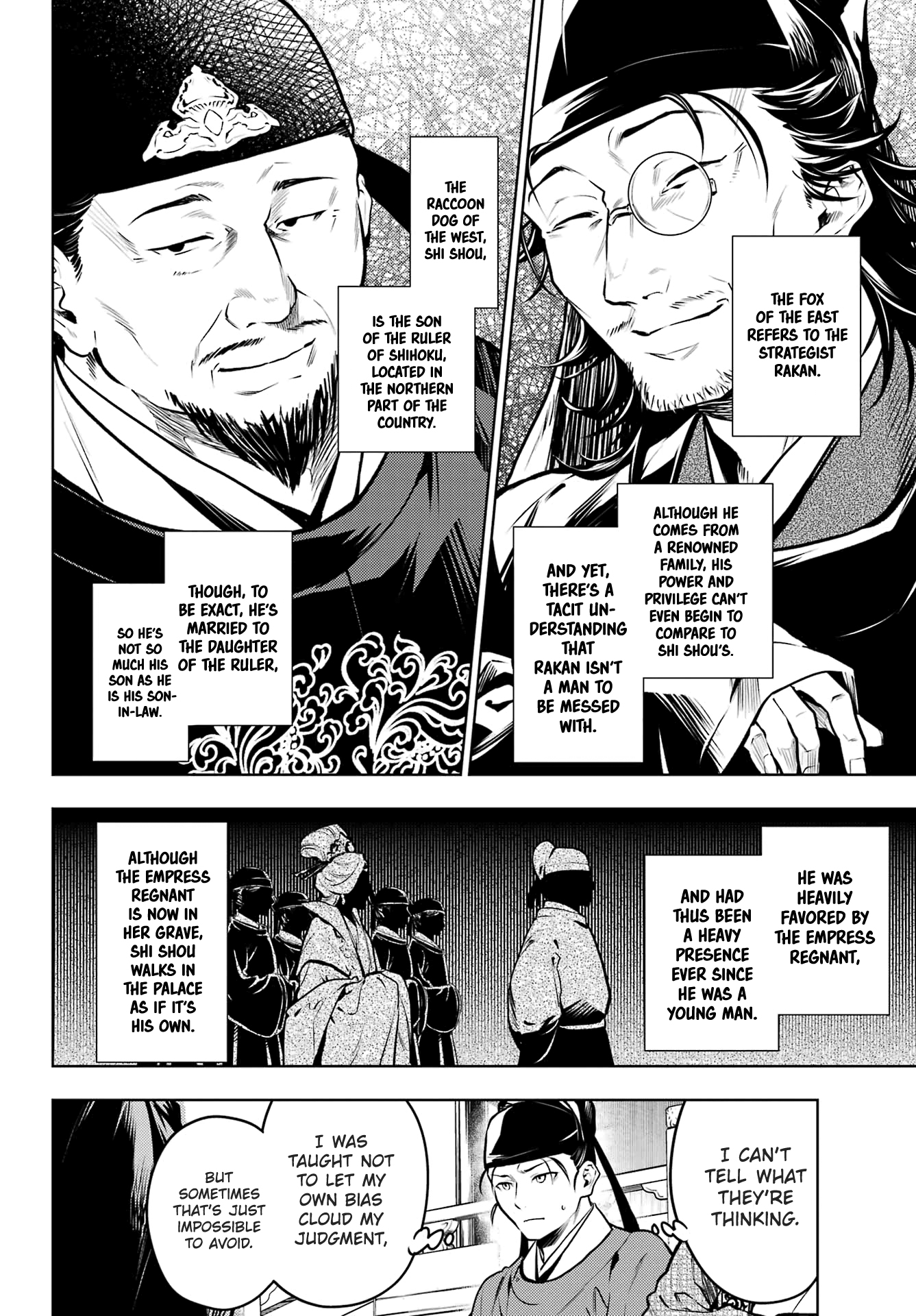 Read The Apothecary Diaries ENGLISH Manga Online