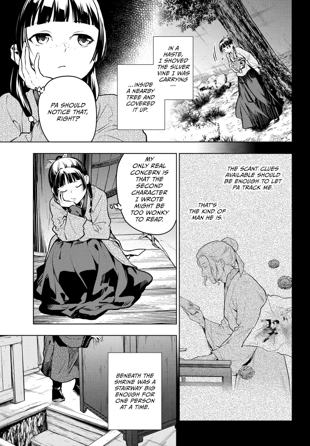 Read The Apothecary Diaries ENGLISH Manga Online