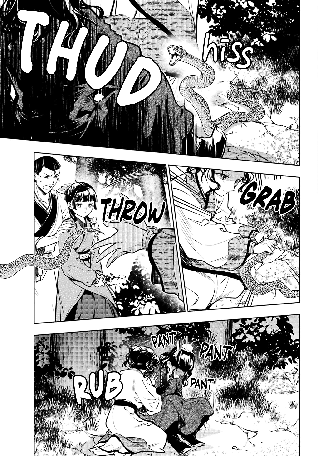 Read The Apothecary Diaries ENGLISH Manga Online