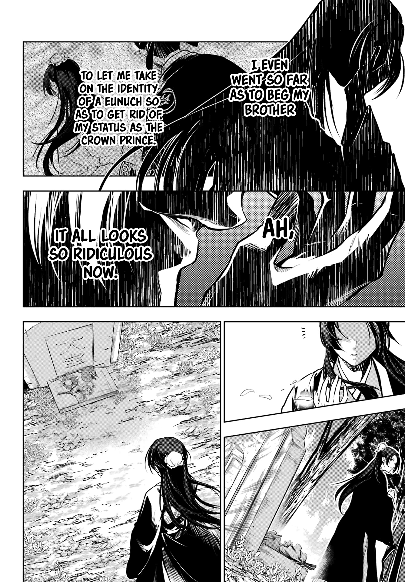 Read The Apothecary Diaries ENGLISH Manga Online