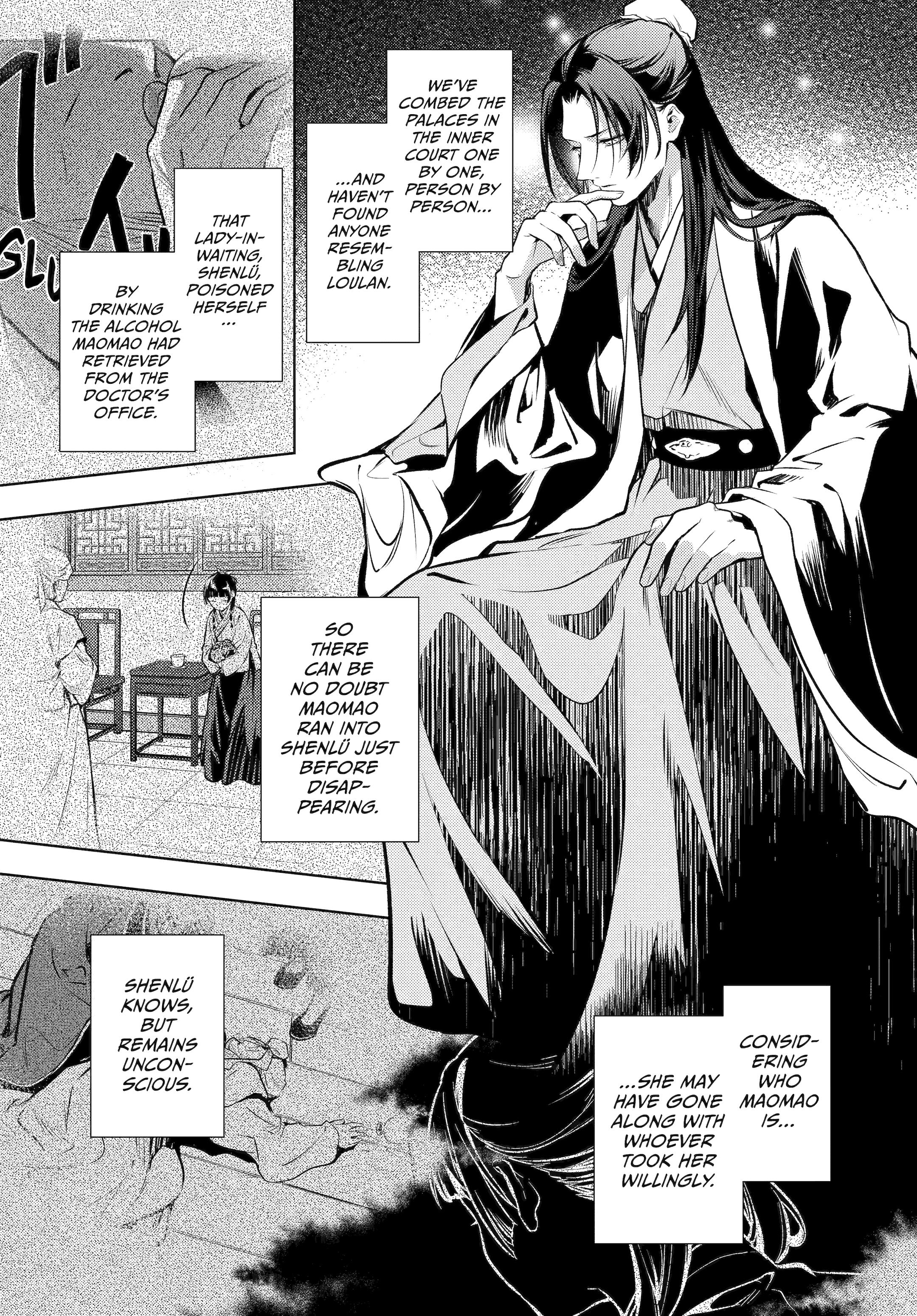 Read The Apothecary Diaries ENGLISH Manga Online