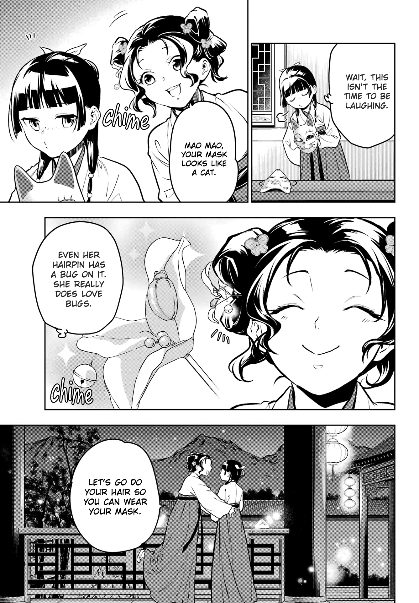 Read The Apothecary Diaries ENGLISH Manga Online