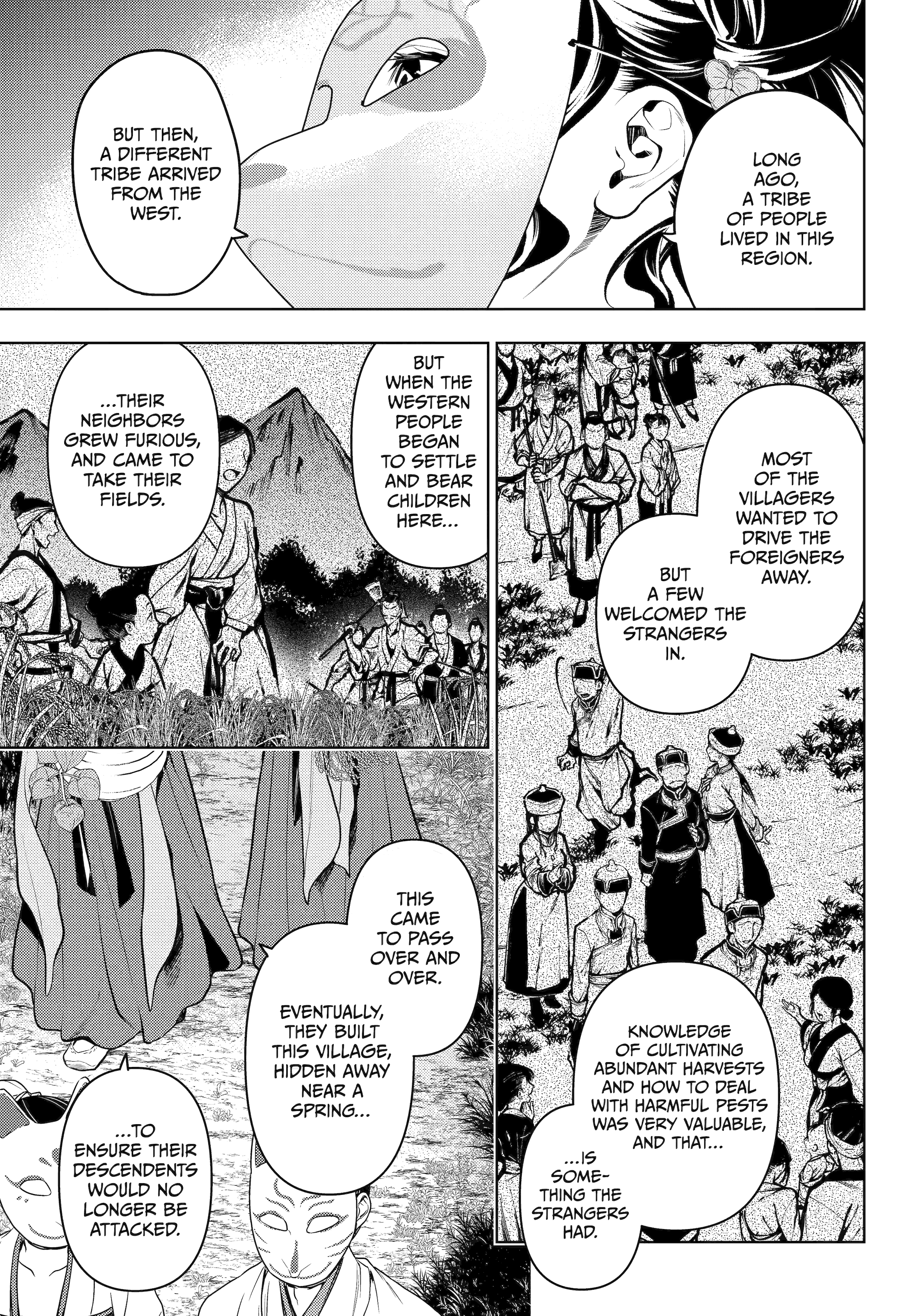 Read The Apothecary Diaries ENGLISH Manga Online