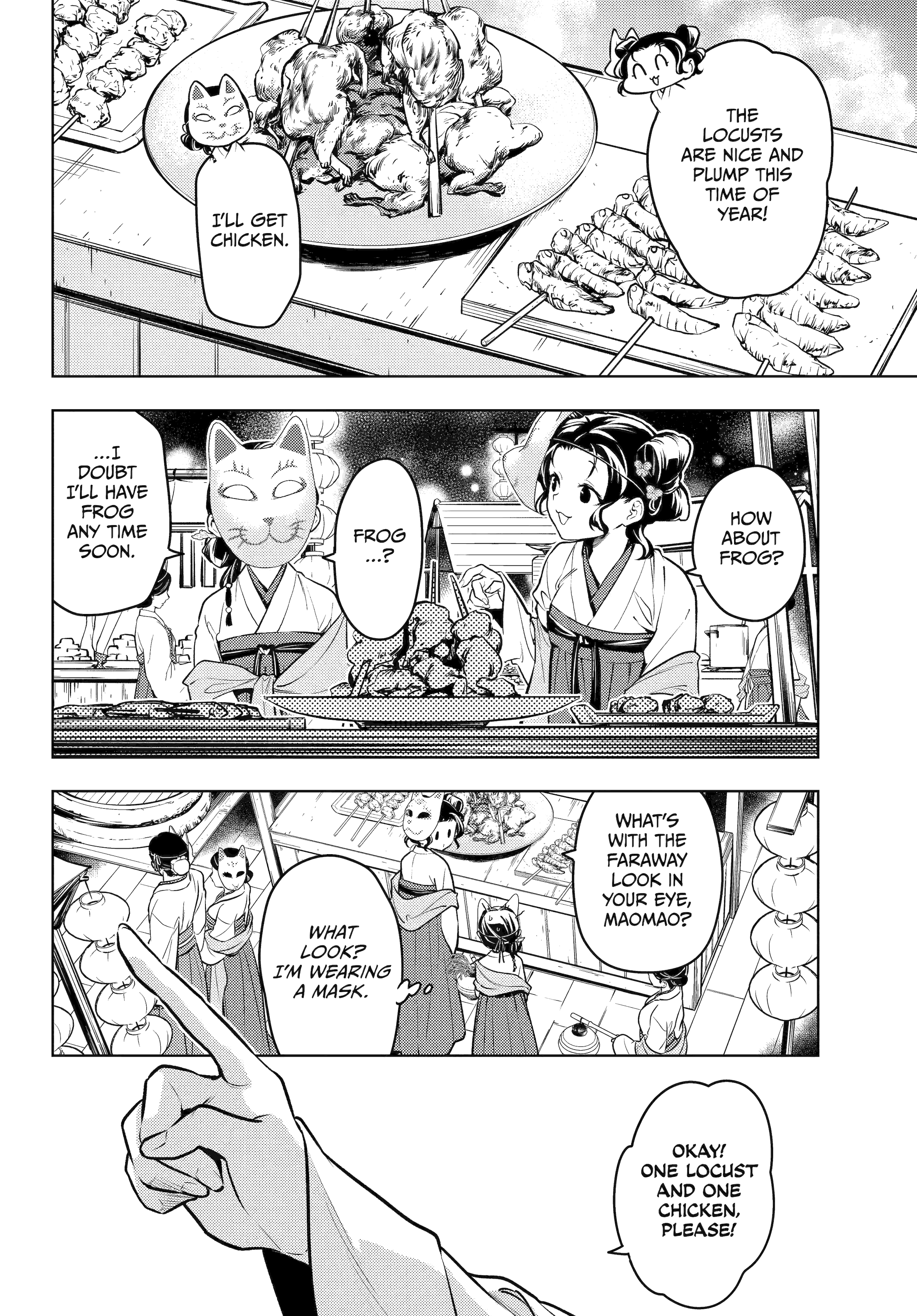 Read The Apothecary Diaries ENGLISH Manga Online