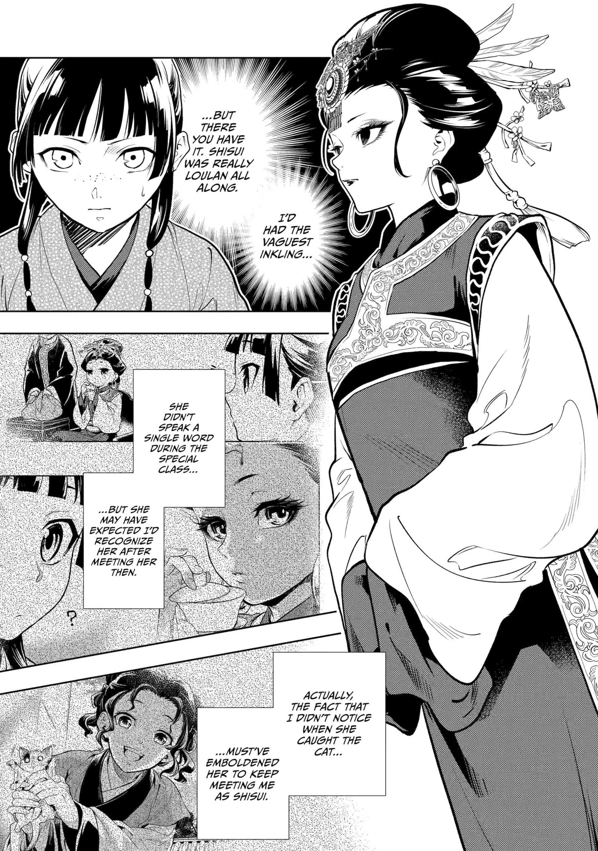 Read The Apothecary Diaries ENGLISH Manga Online