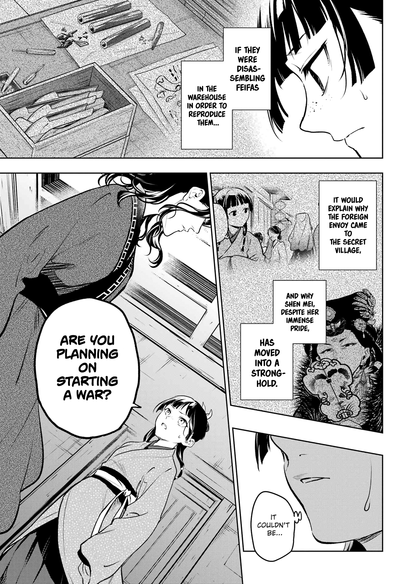 Read The Apothecary Diaries ENGLISH Manga Online