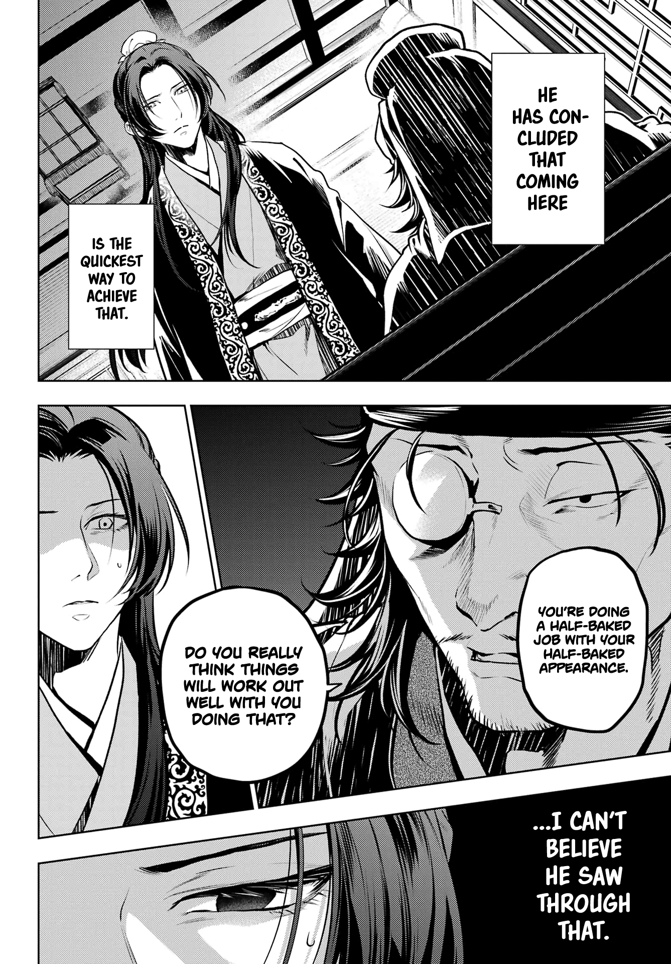 Read The Apothecary Diaries ENGLISH Manga Online