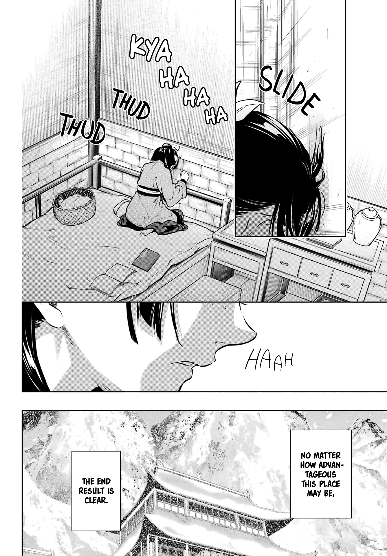 Read The Apothecary Diaries ENGLISH Manga Online