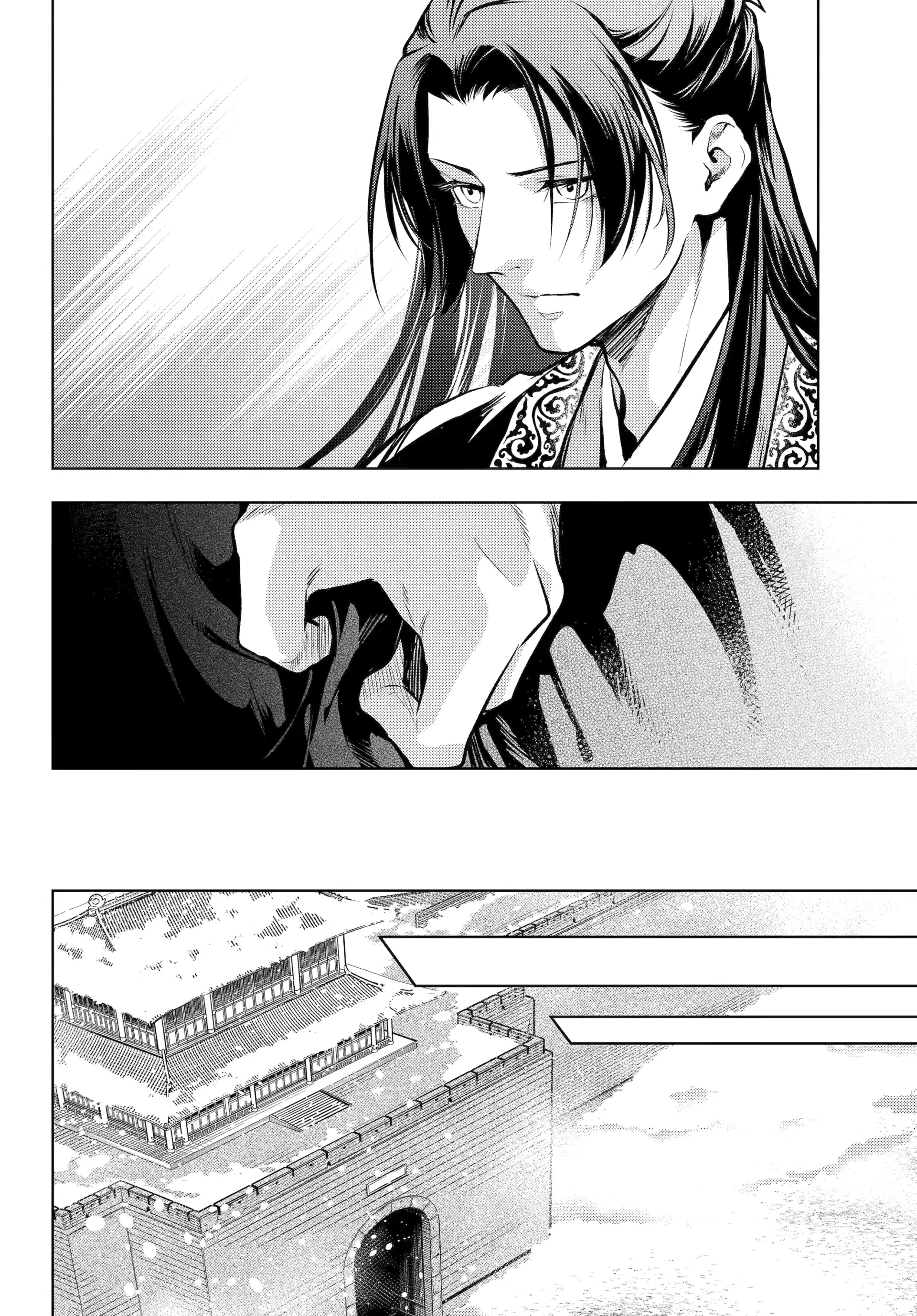 Read The Apothecary Diaries ENGLISH Manga Online