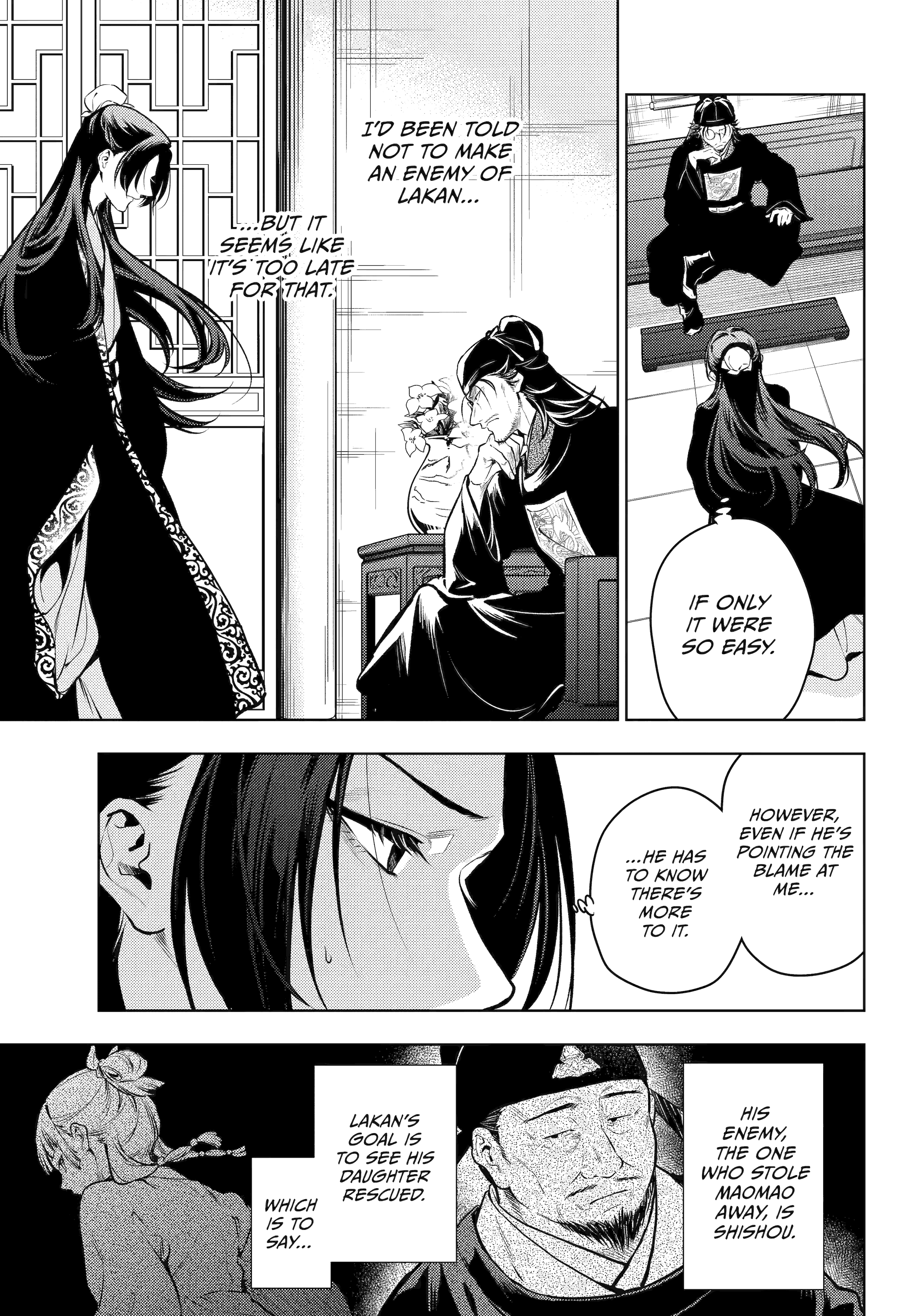 Read The Apothecary Diaries ENGLISH Manga Online