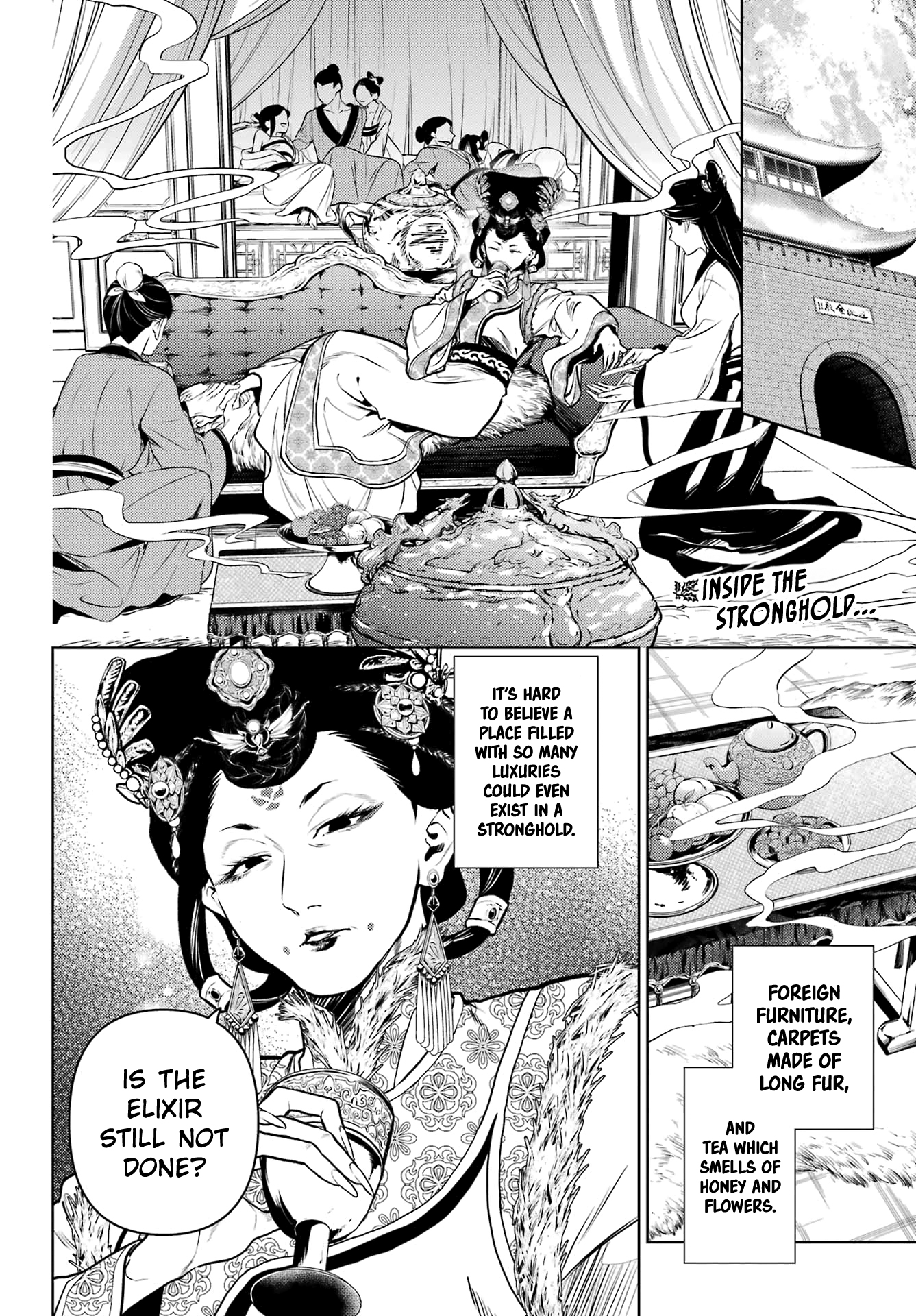 Read The Apothecary Diaries ENGLISH Manga Online