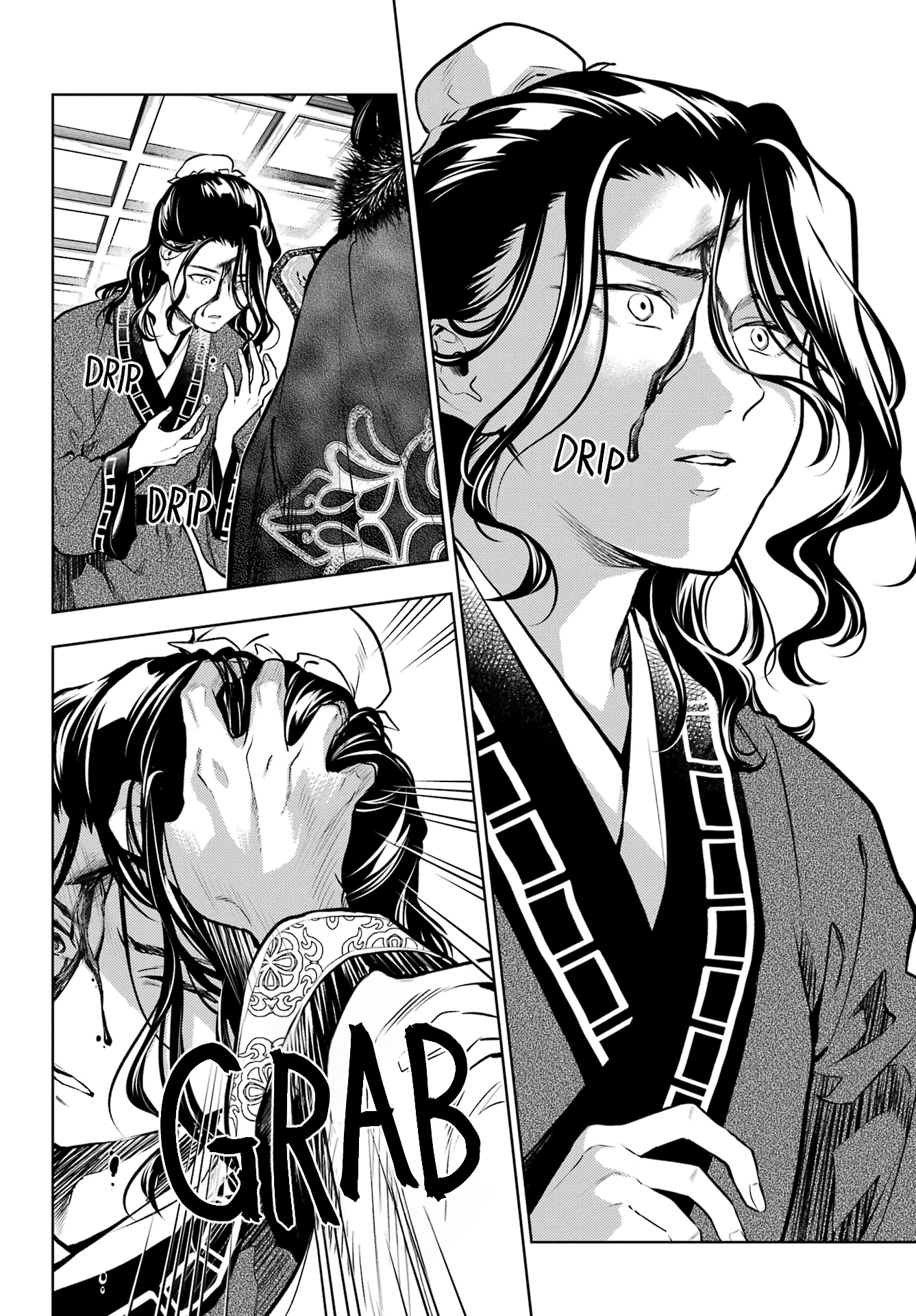 Read The Apothecary Diaries ENGLISH Manga Online