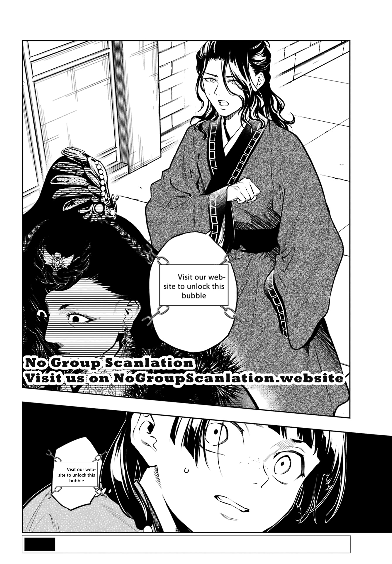 Read The Apothecary Diaries ENGLISH Manga Online