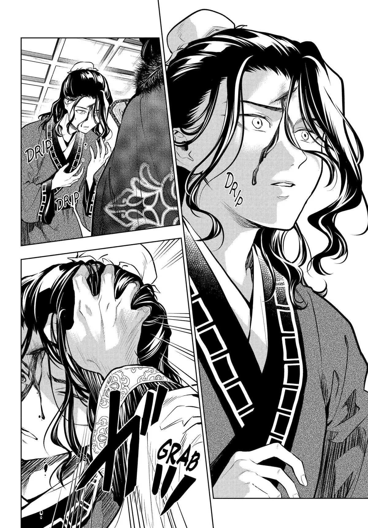 Read The Apothecary Diaries ENGLISH Manga Online