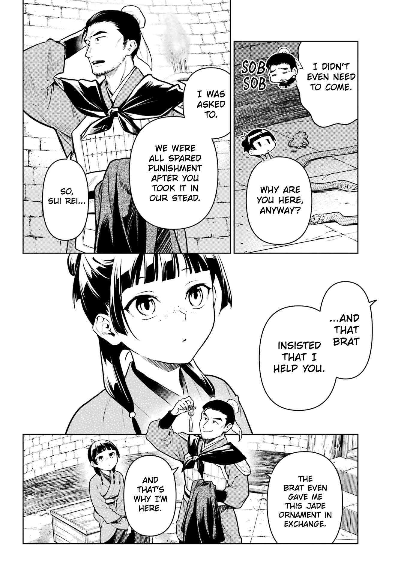 Read The Apothecary Diaries ENGLISH Manga Online
