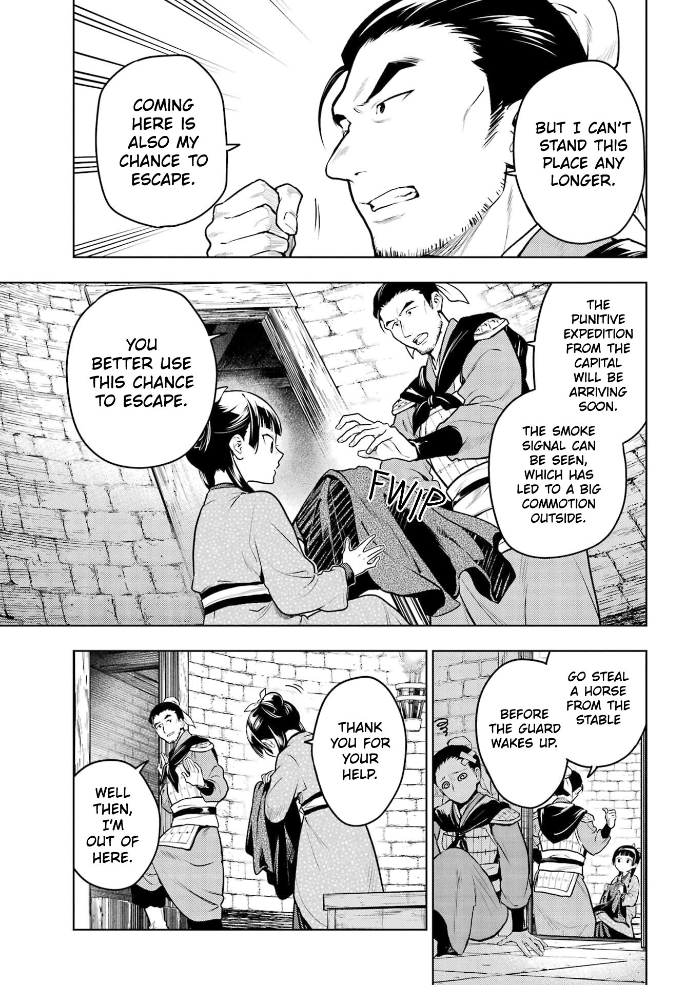 Read The Apothecary Diaries ENGLISH Manga Online