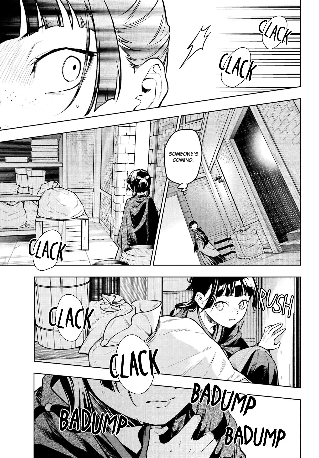 Read The Apothecary Diaries ENGLISH Manga Online