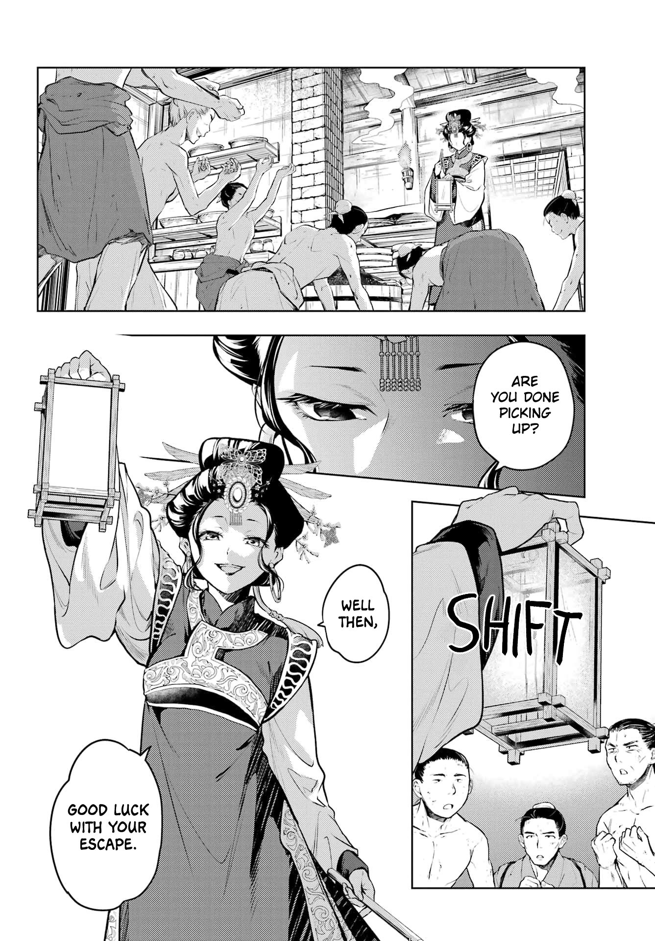 Read The Apothecary Diaries ENGLISH Manga Online