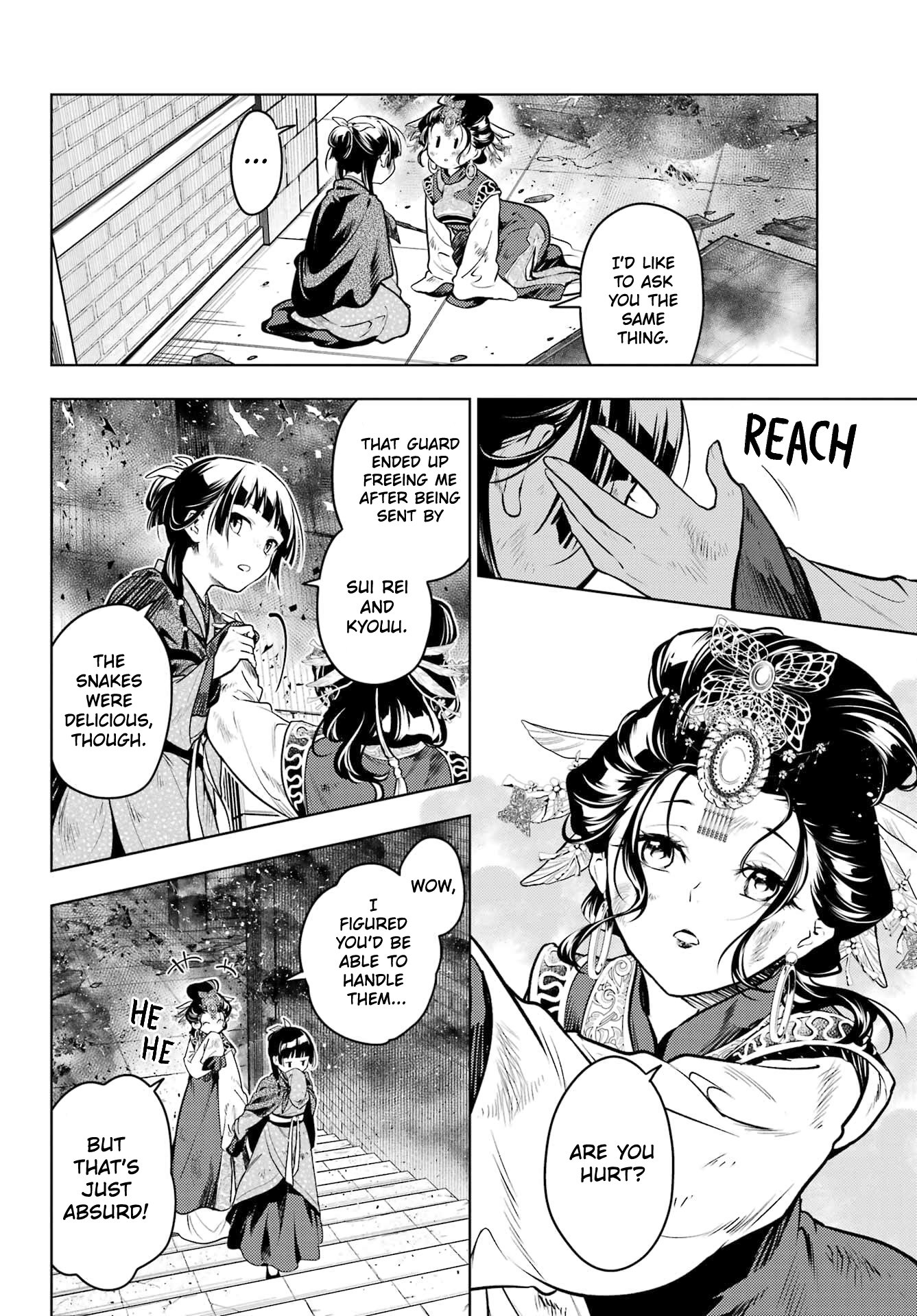 Read The Apothecary Diaries ENGLISH Manga Online