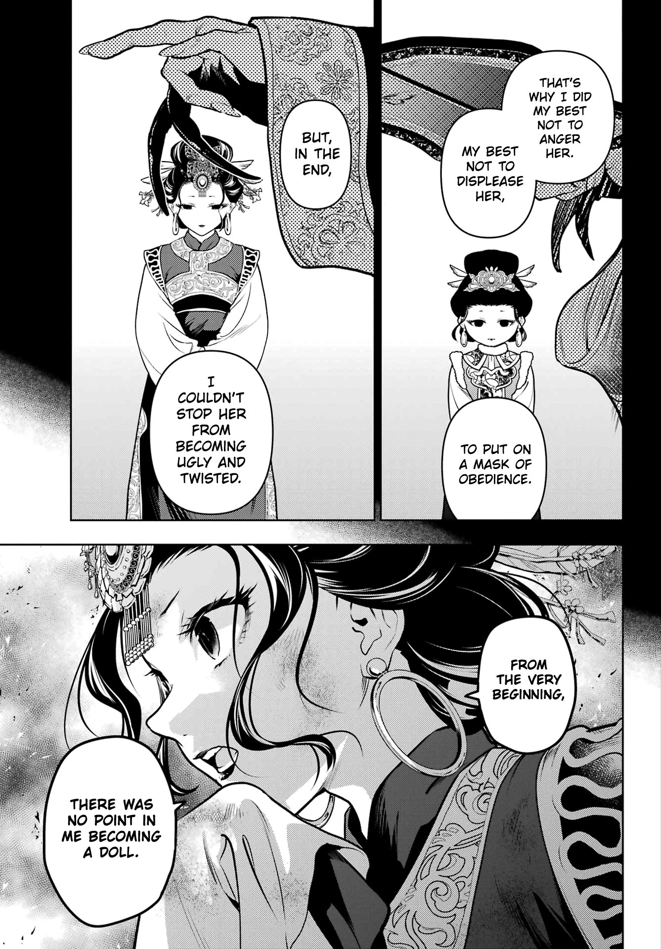 Read The Apothecary Diaries ENGLISH Manga Online