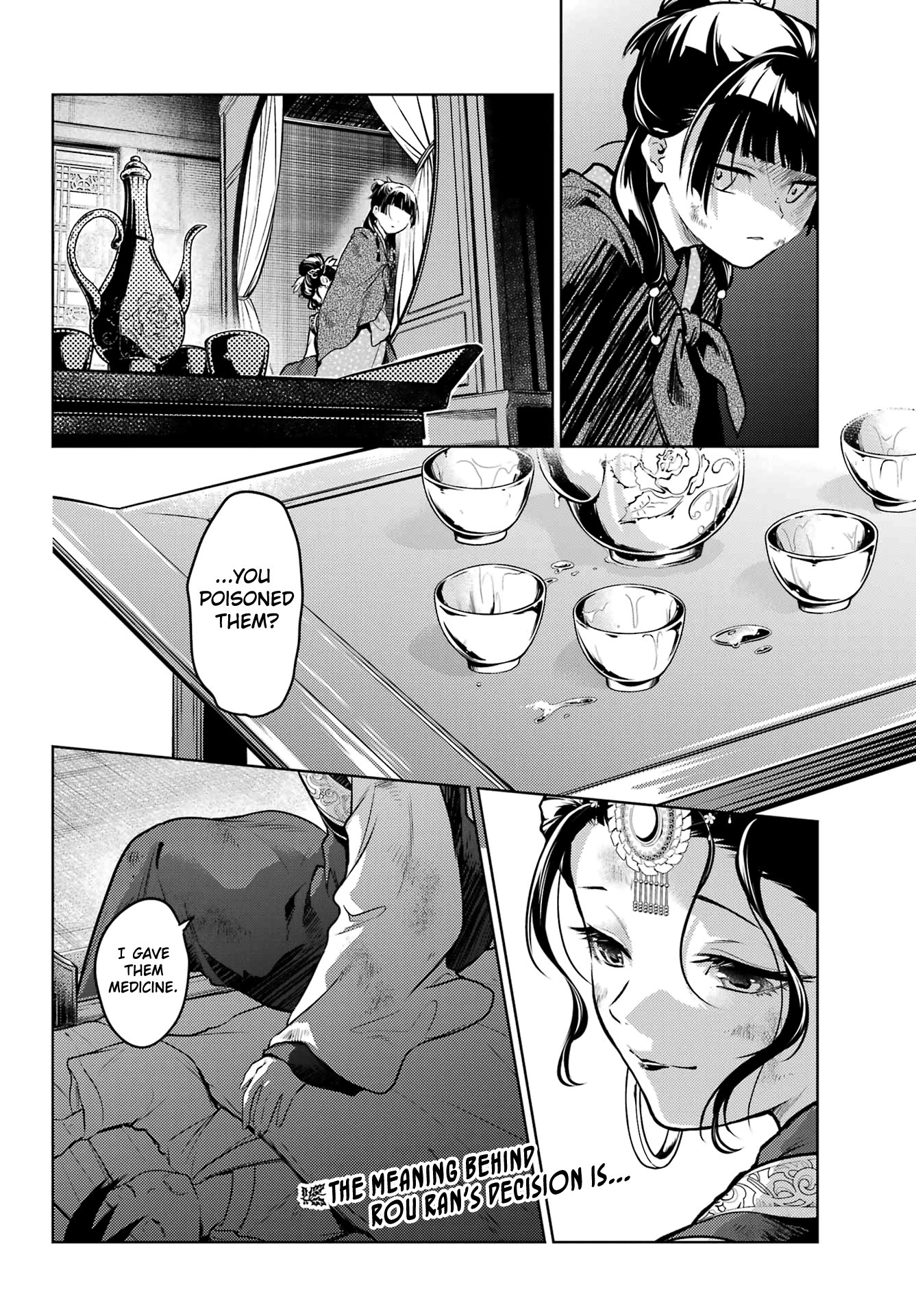 Read The Apothecary Diaries ENGLISH Manga Online