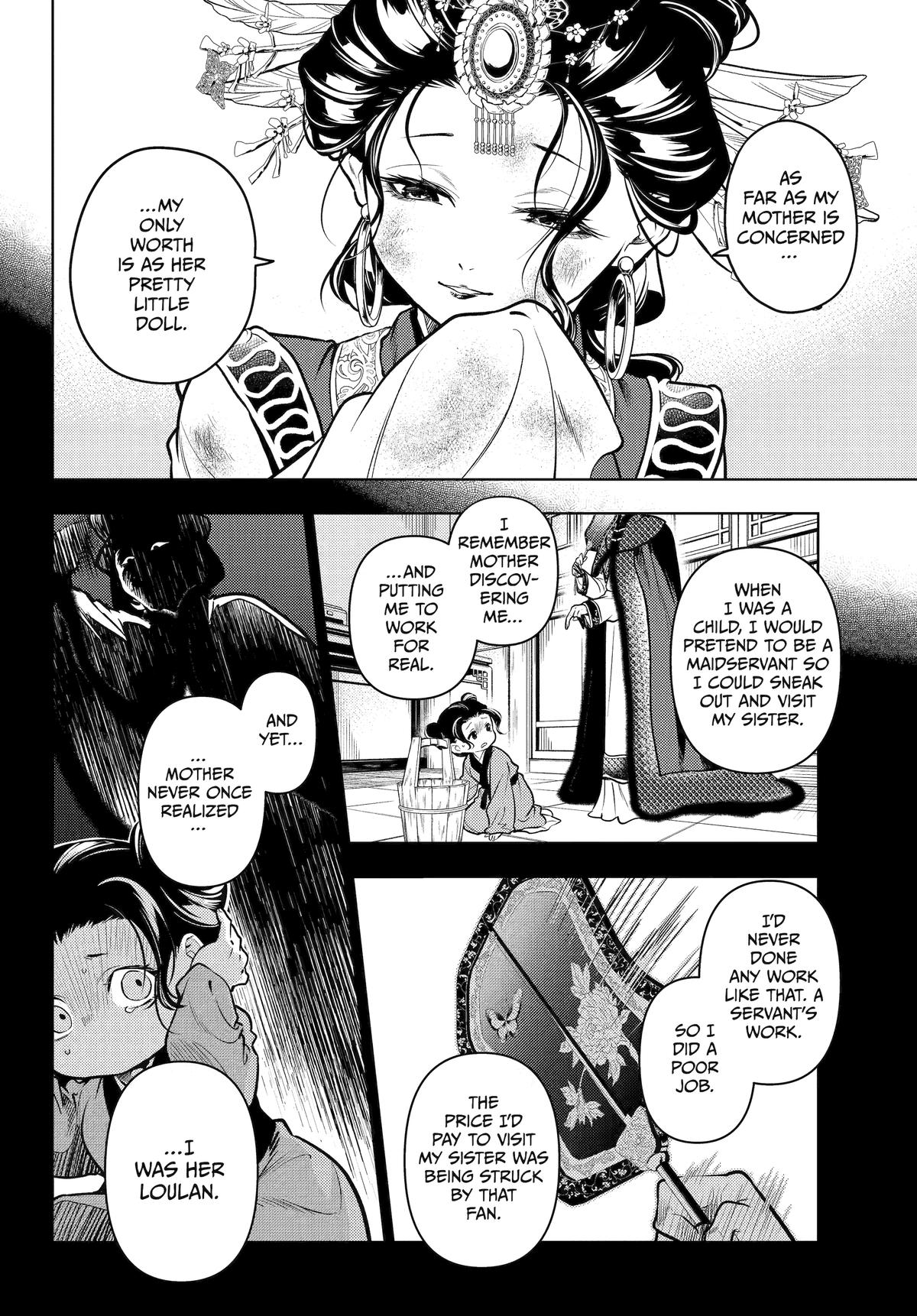 Read The Apothecary Diaries ENGLISH Manga Online