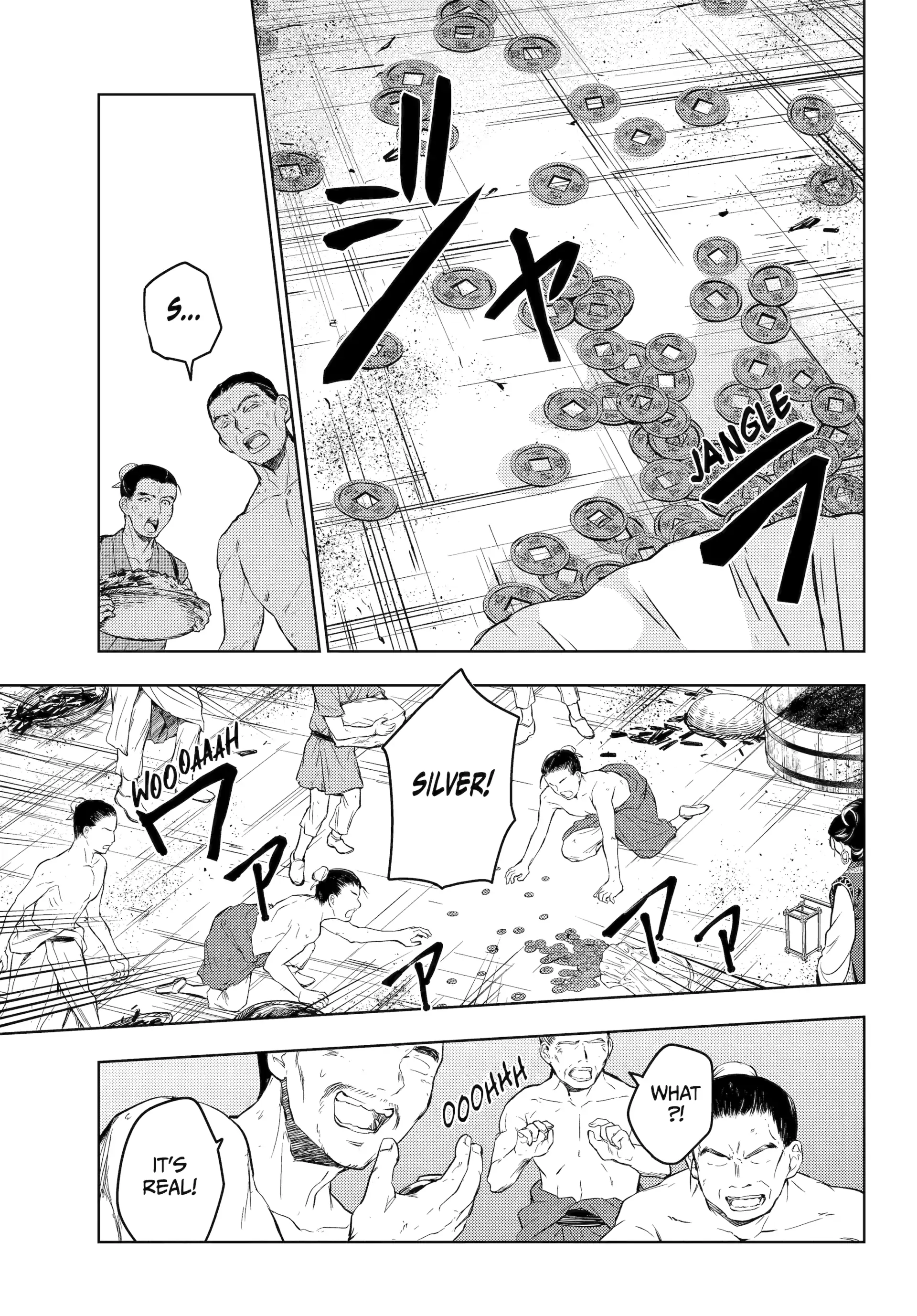 Read The Apothecary Diaries ENGLISH Manga Online