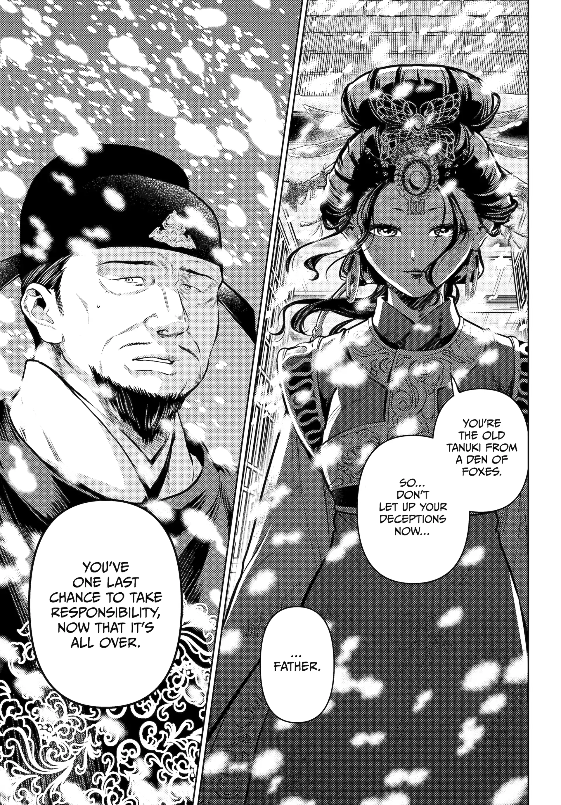 Read The Apothecary Diaries ENGLISH Manga Online