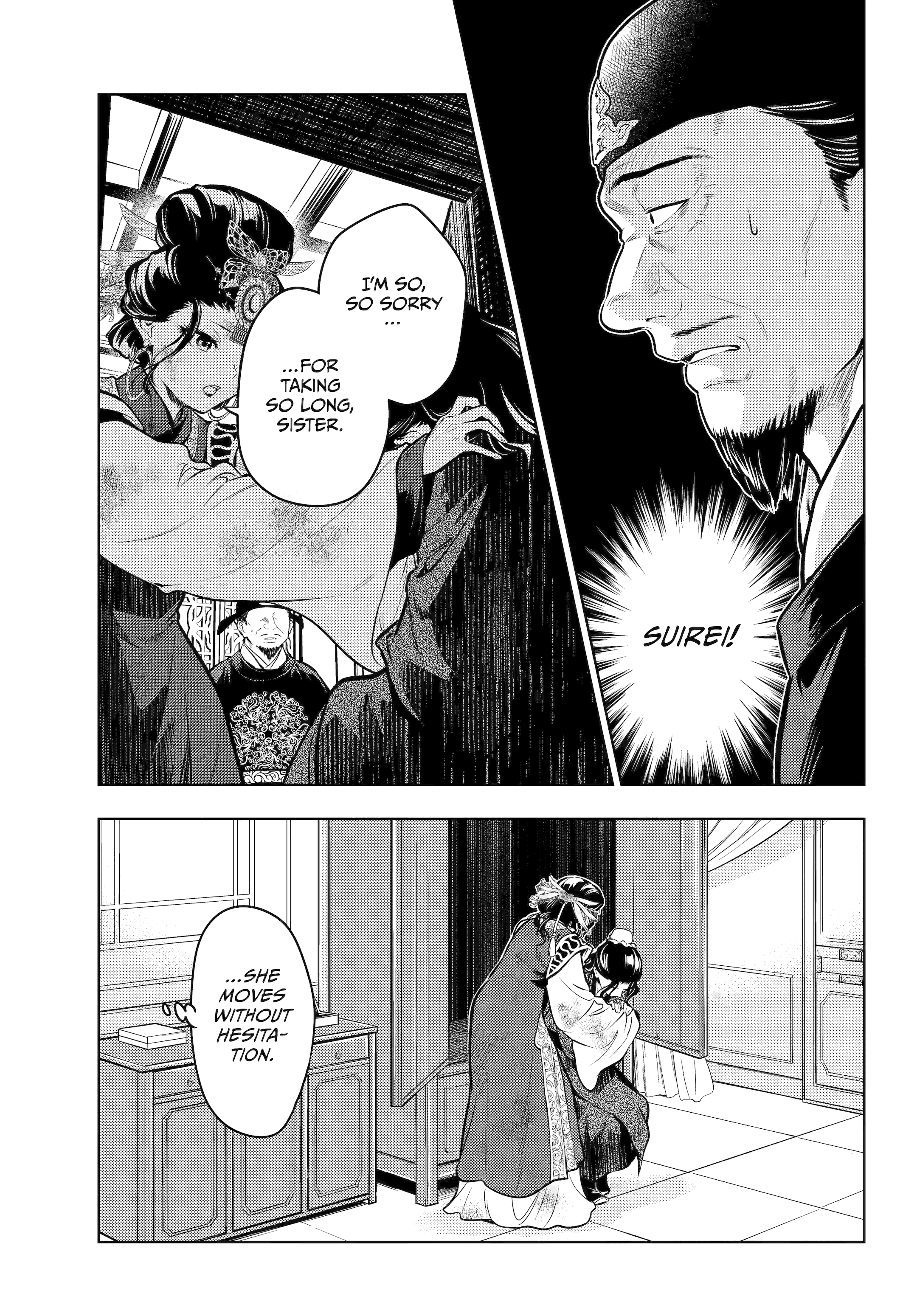 Read The Apothecary Diaries ENGLISH Manga Online