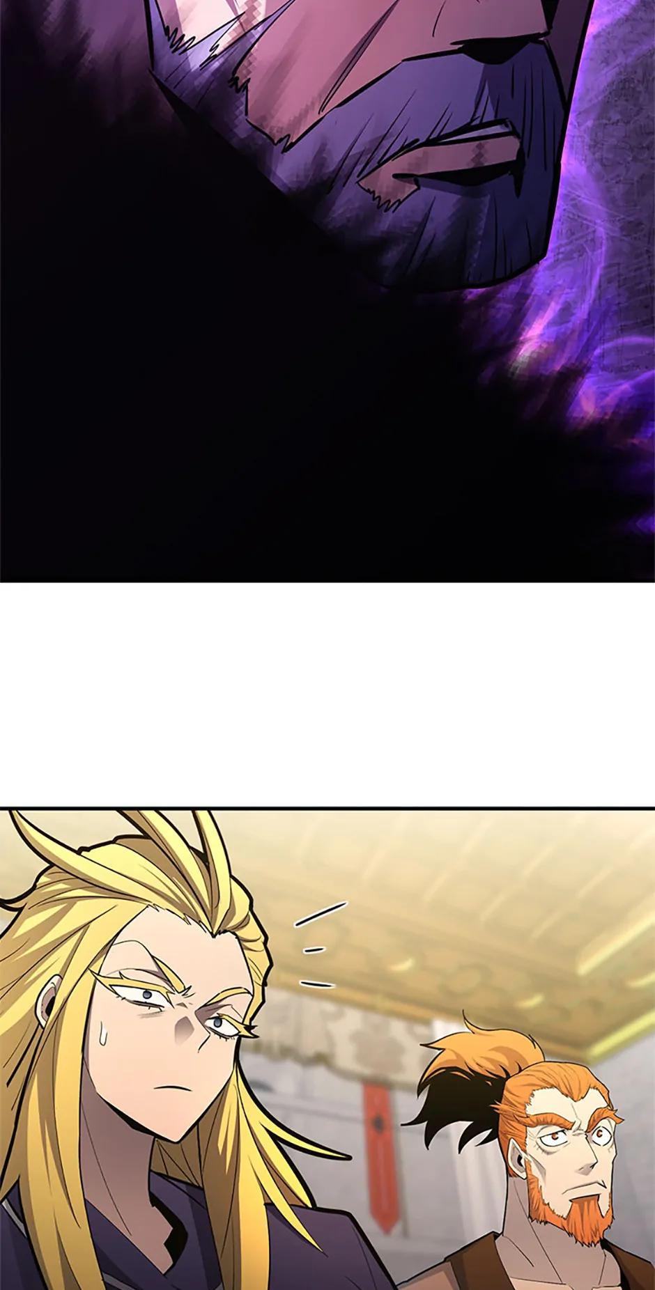 Read The Art of Reincarnation ENGLISH Manga Online